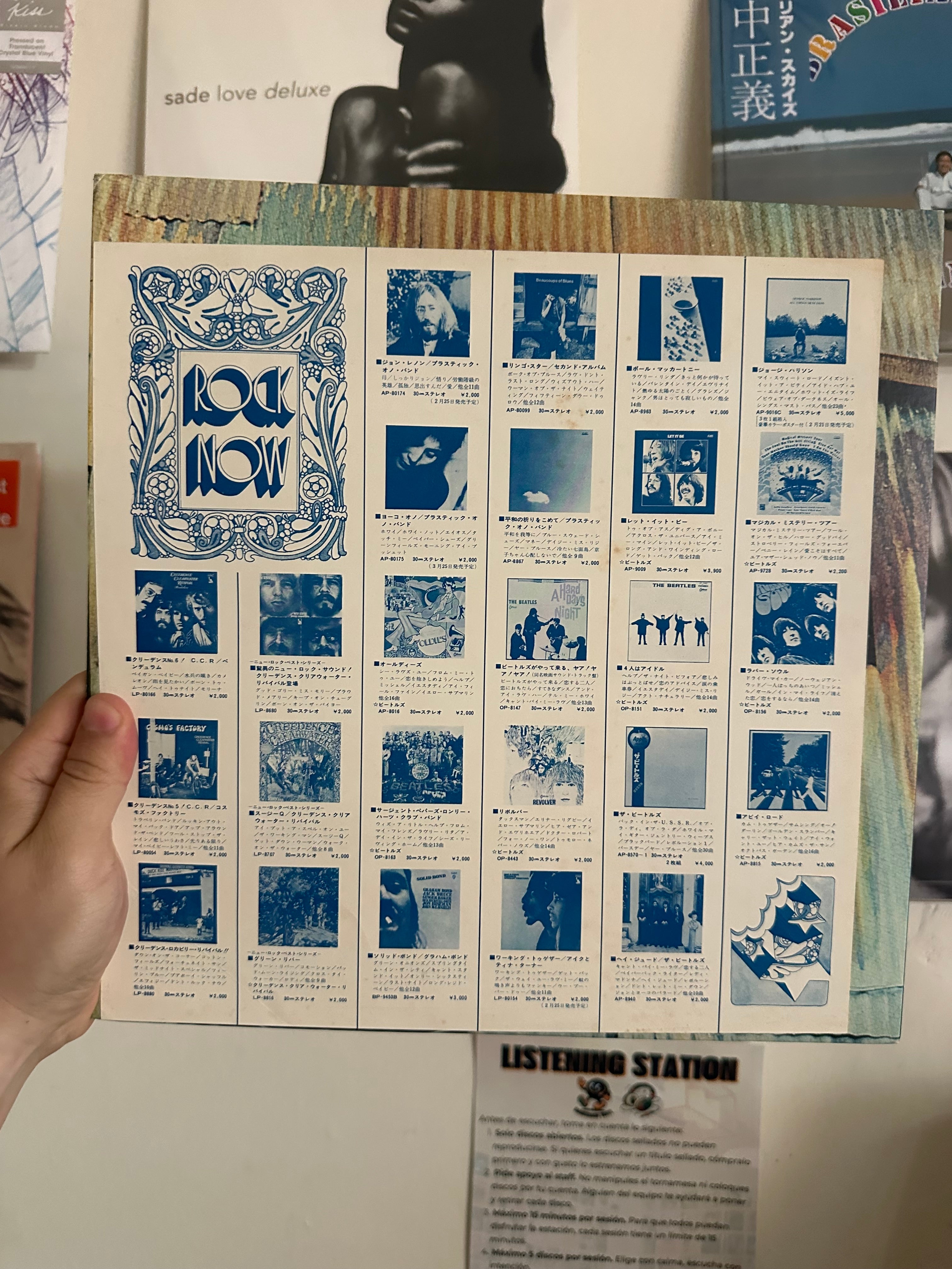 Creedence Clearwater Revival – Pendulum (JPN 1971)
