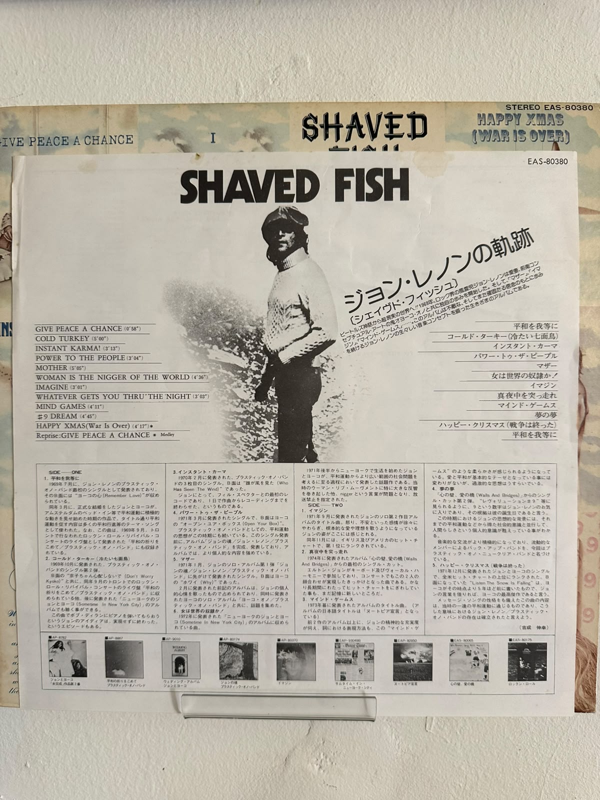 John Lennon / The Plastic Ono Band – Shaved Fish (1980, Japan, Apple Records)