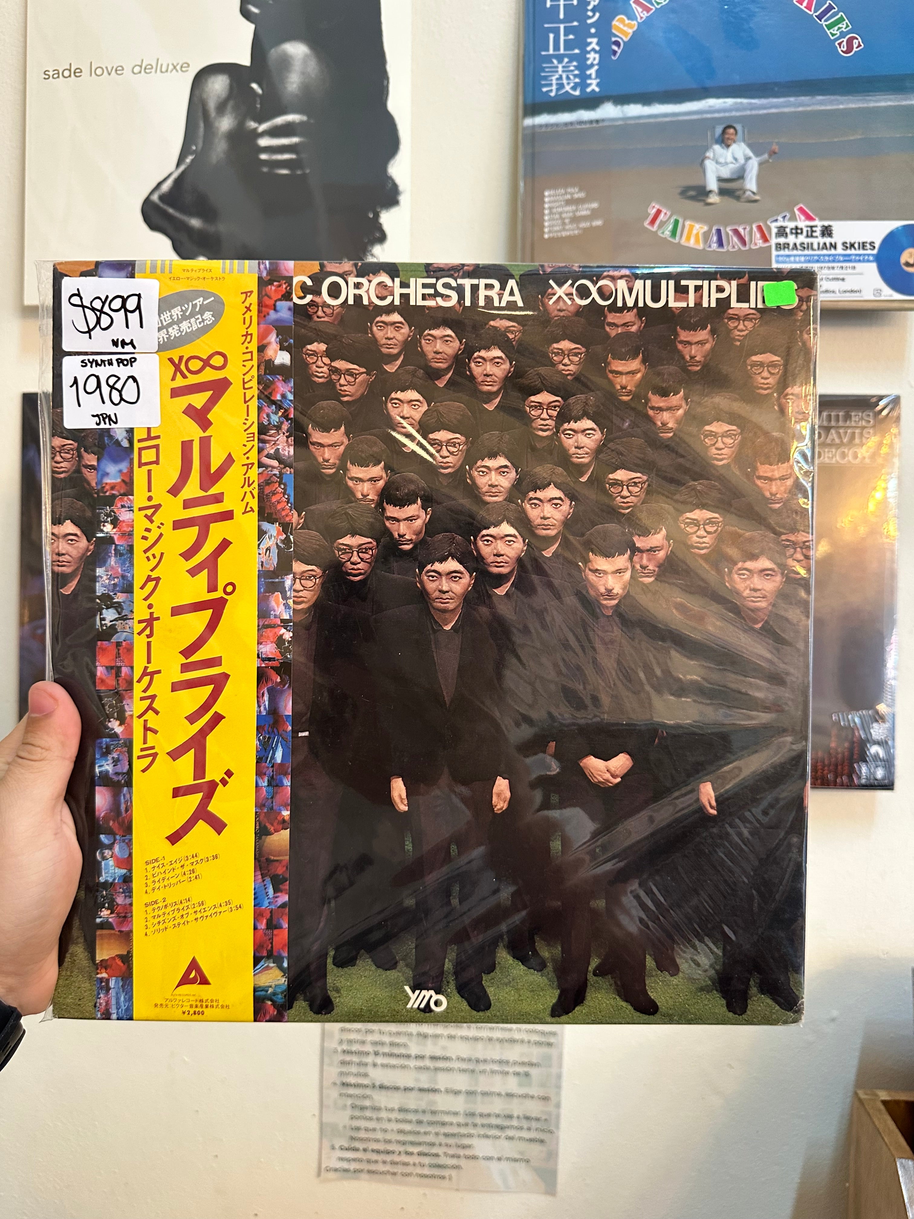 Yellow Magic Orchestra  – X∞Multiplies (JPN 1980)
