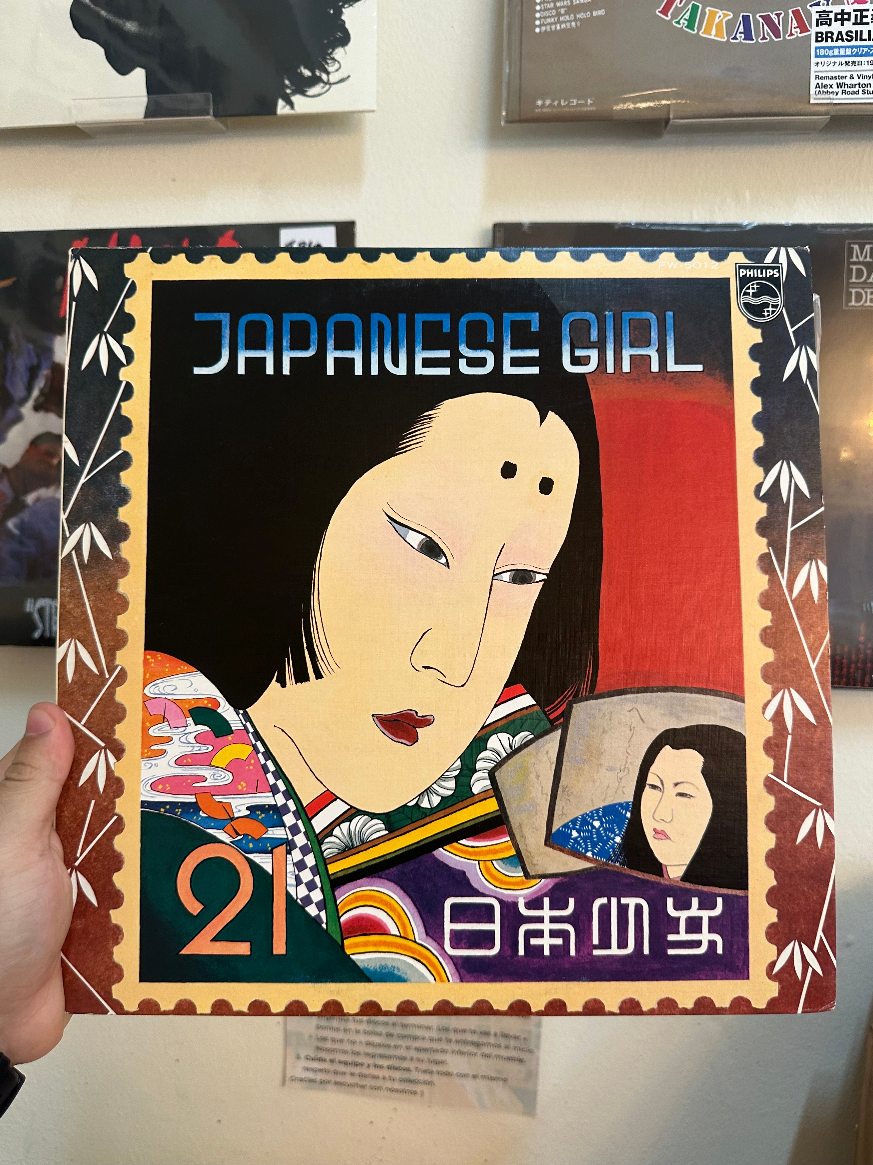 矢野顕子* – Japanese Girl = 日本少女 (JPN-1976)