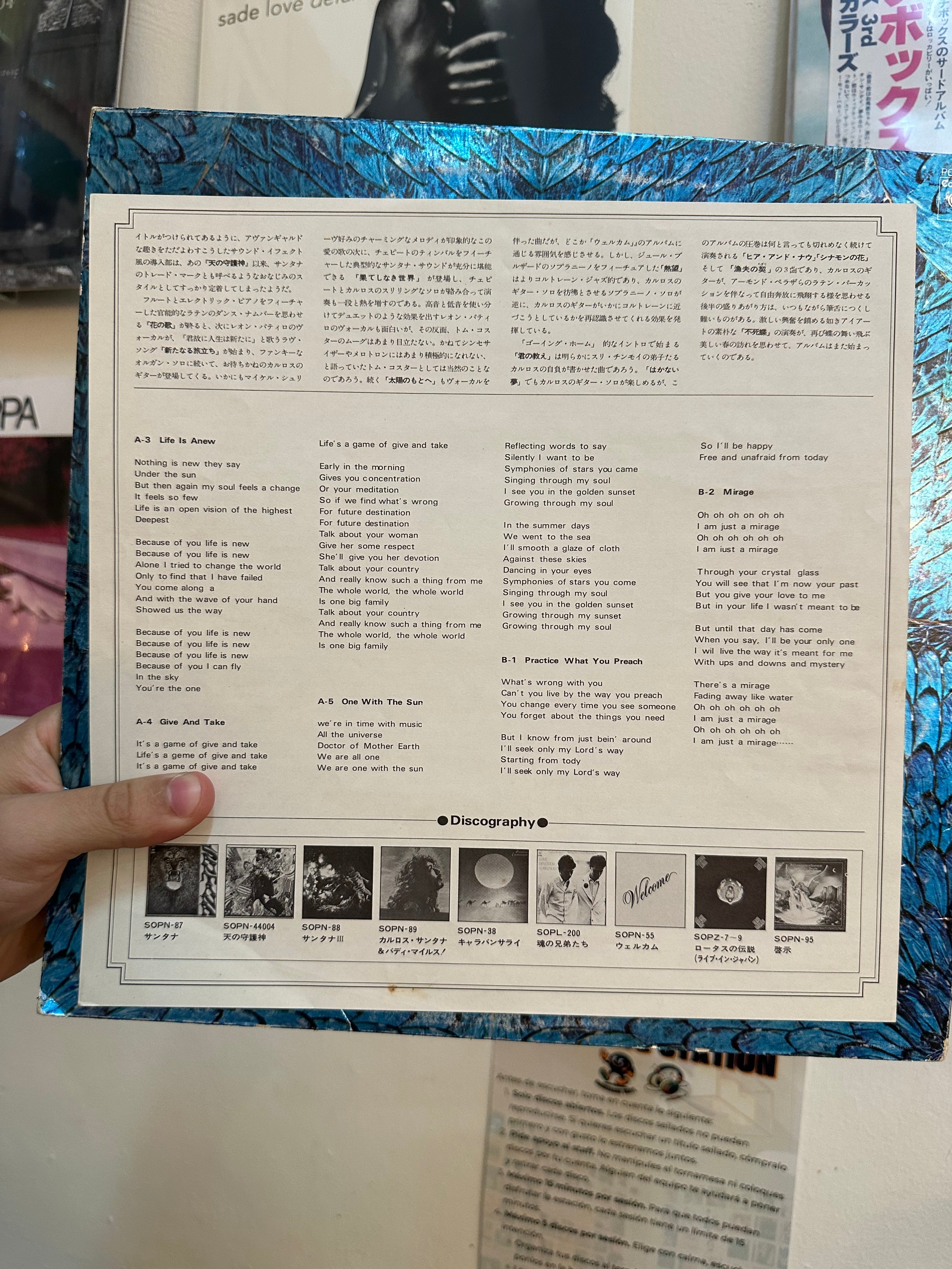 Santana – Borboletta (US 1974) EDICION CON MISPRINT