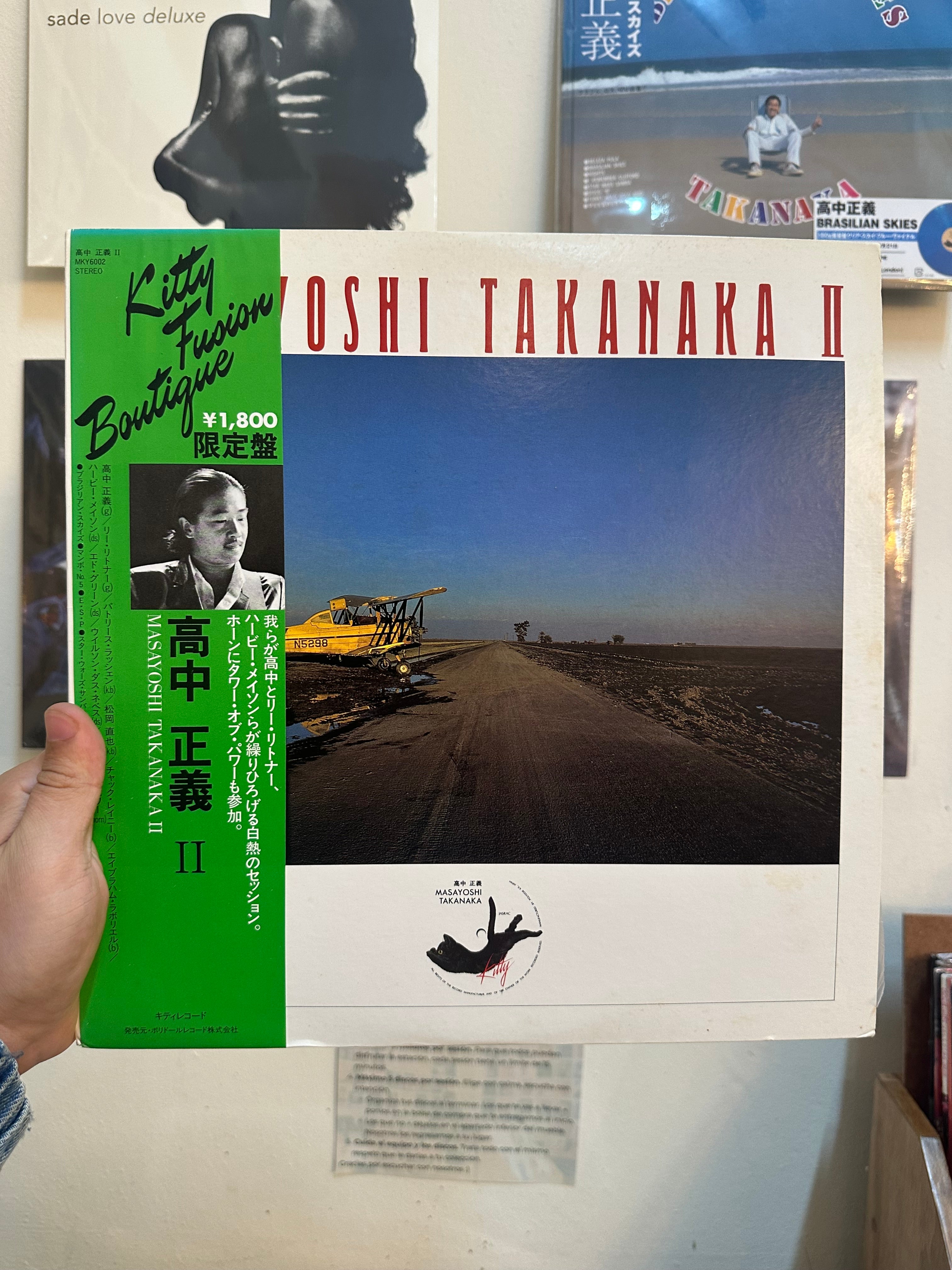 Masayoshi Takanaka – Masayoshi Takanaka II (JPN-1980)