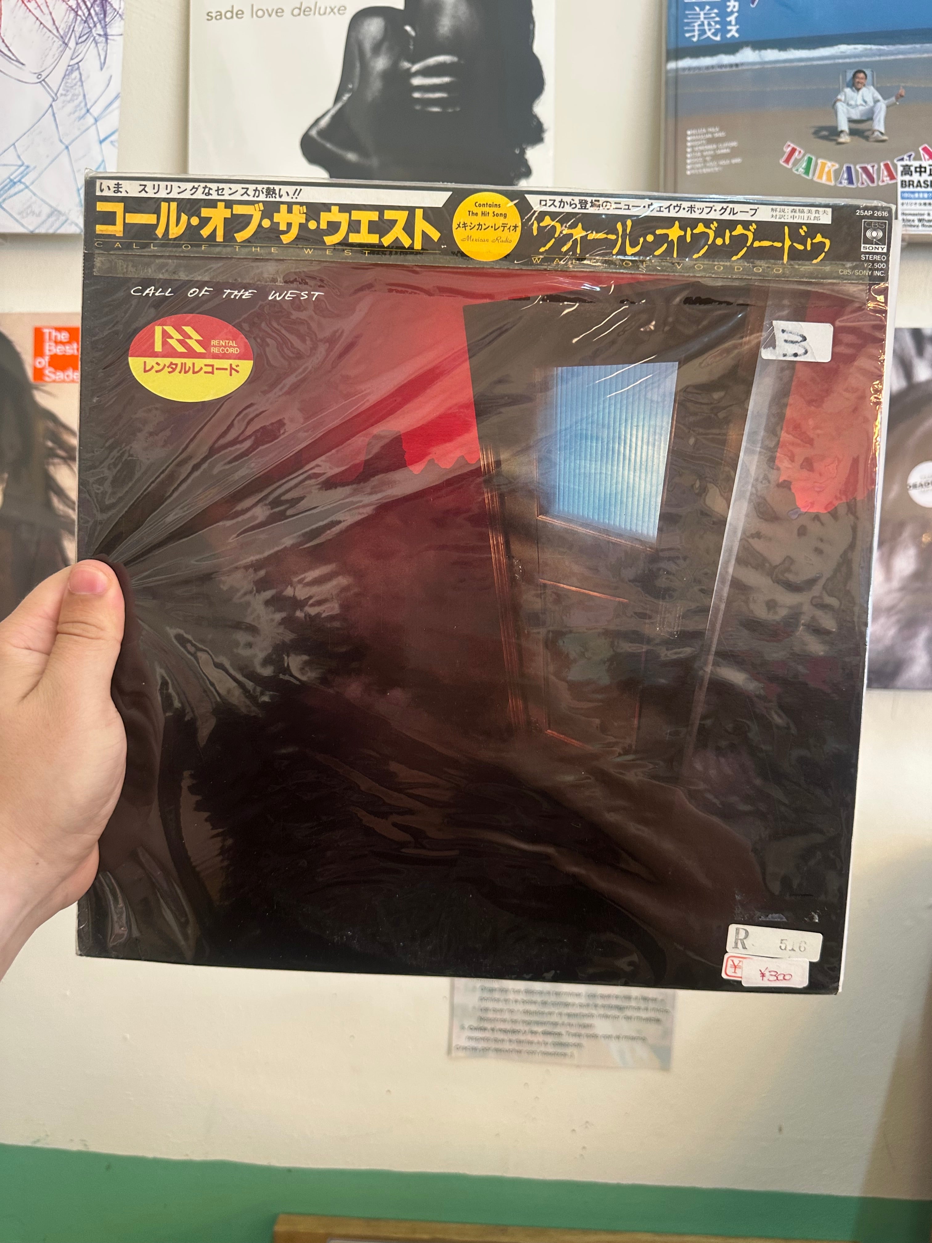 Wall Of Voodoo – Call Of The West (JPN-1983)