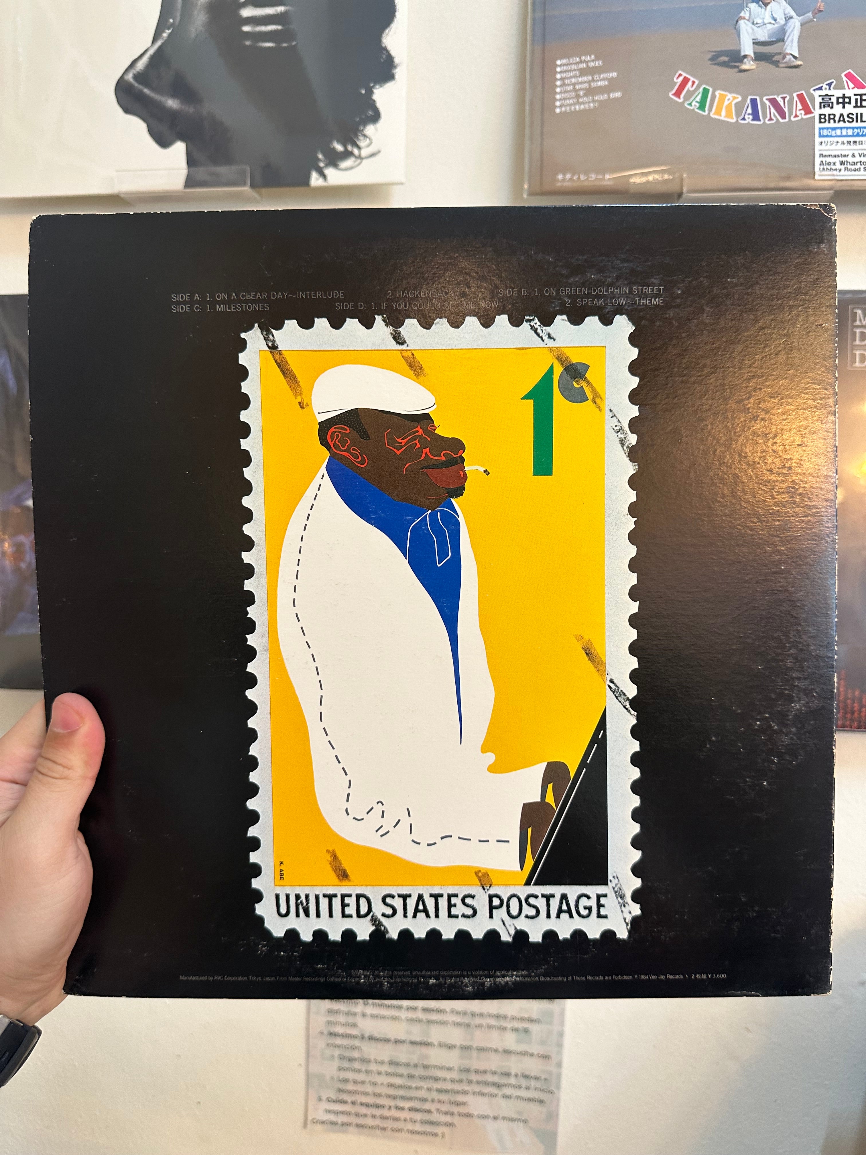 The Wynton Kelly Quartet – Interpretations By The Wynton Kelly Quartet (JPN 1984)