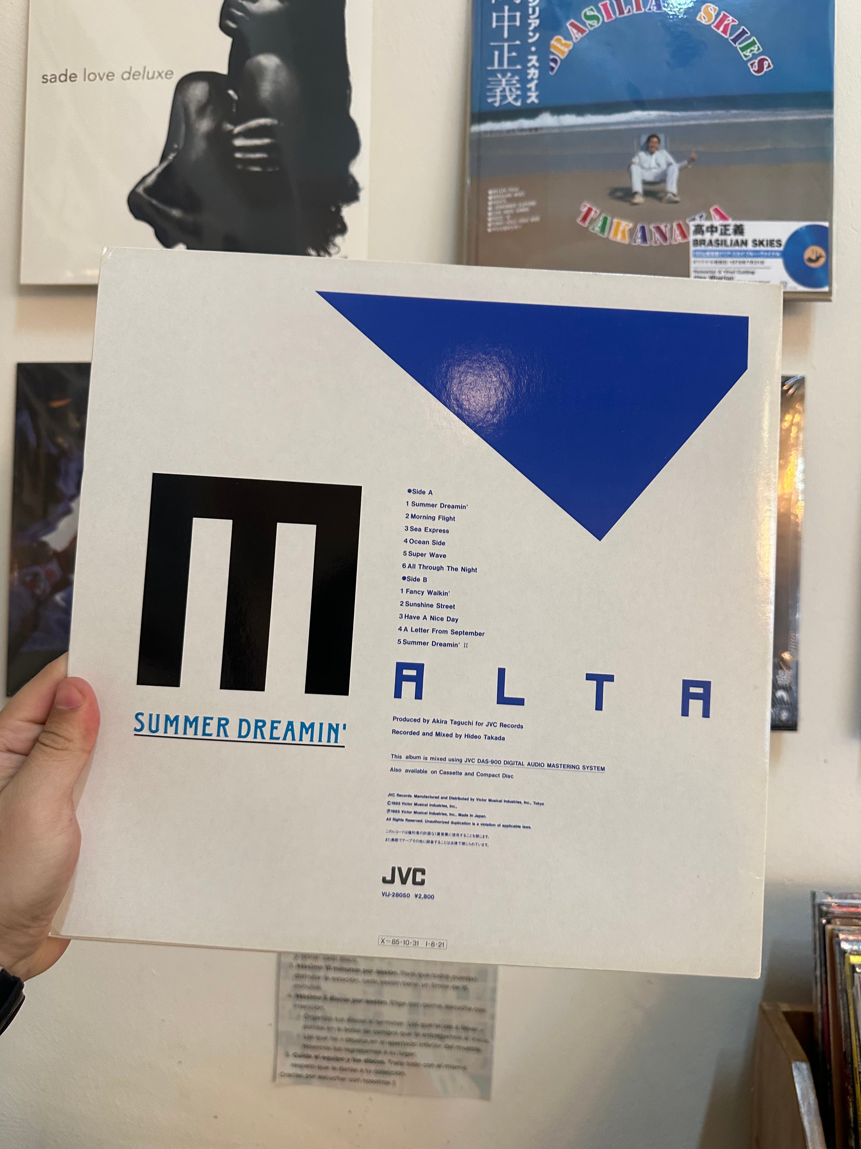 Malta – Summer Dreamin' (JPN 1985)