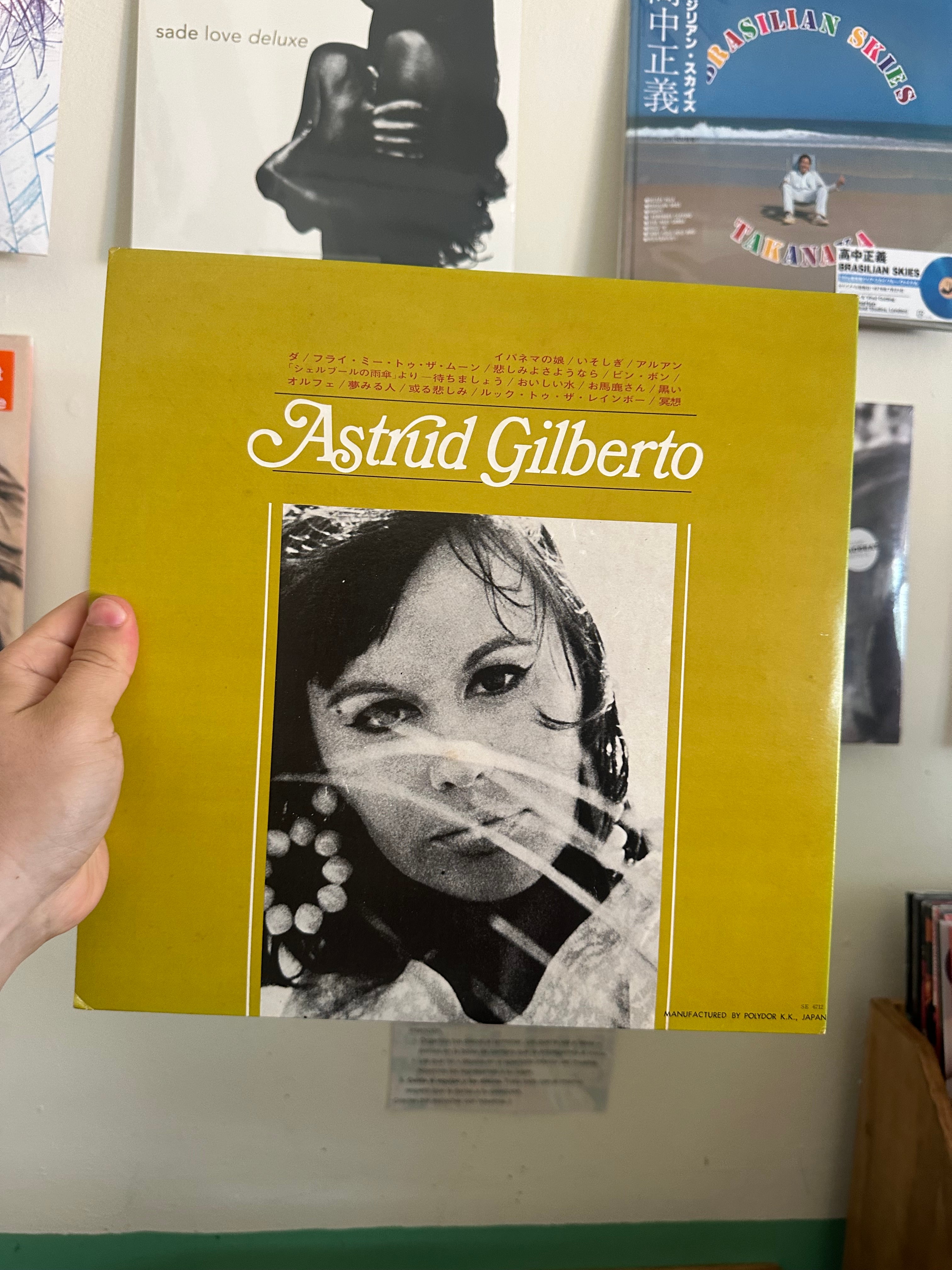 Astrud Gilberto – The Best Of Astrud Gilberto (JPN-1971)