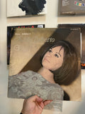 Astrud Gilberto – All About Astrud Gilberto (JPN-1969)