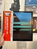 Boz Scaggs – Silk Degrees (JPN 1976)