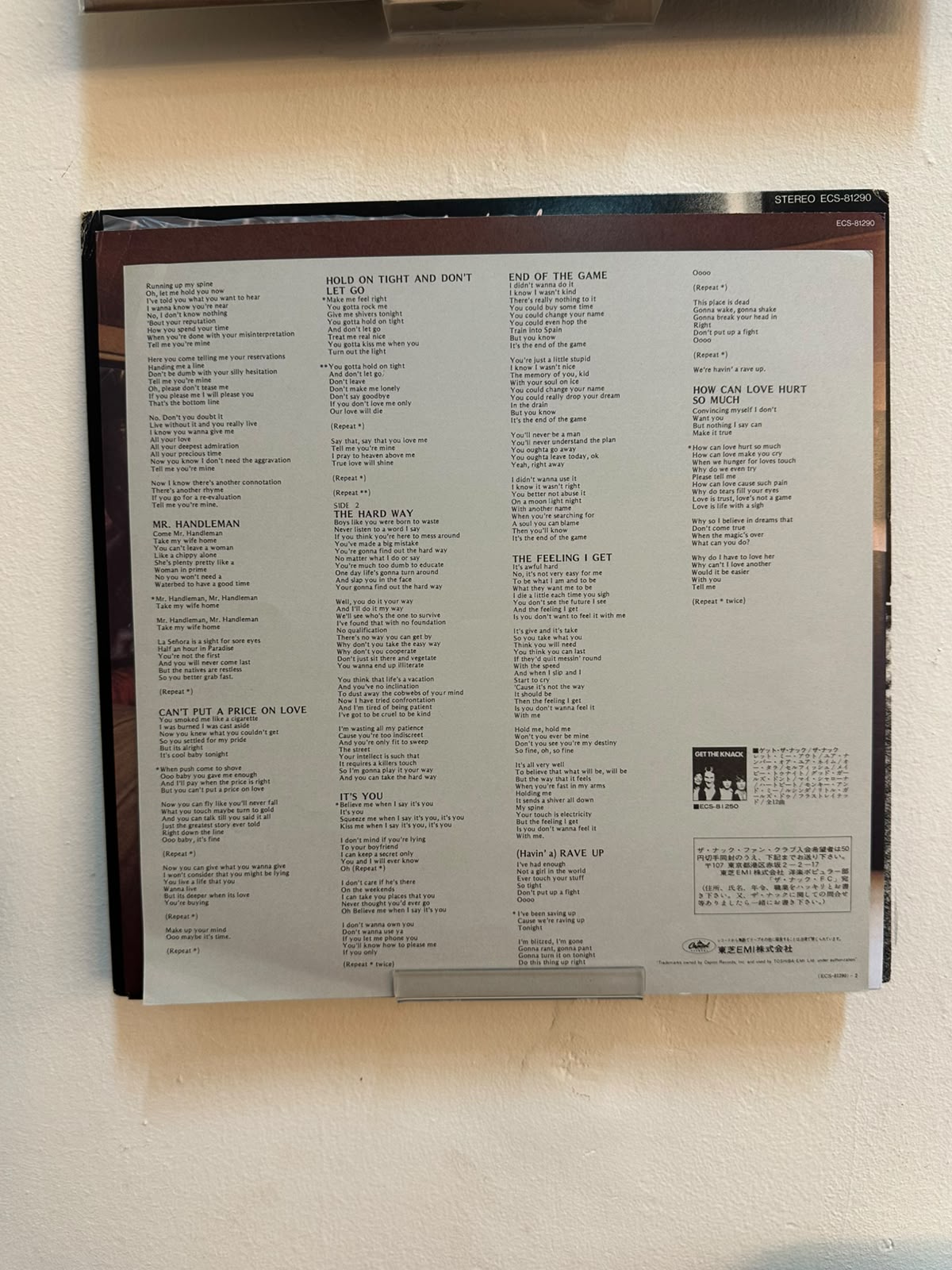 The Knack – ...But The Little Girls Understand (1980, Japan, Capitol Records)