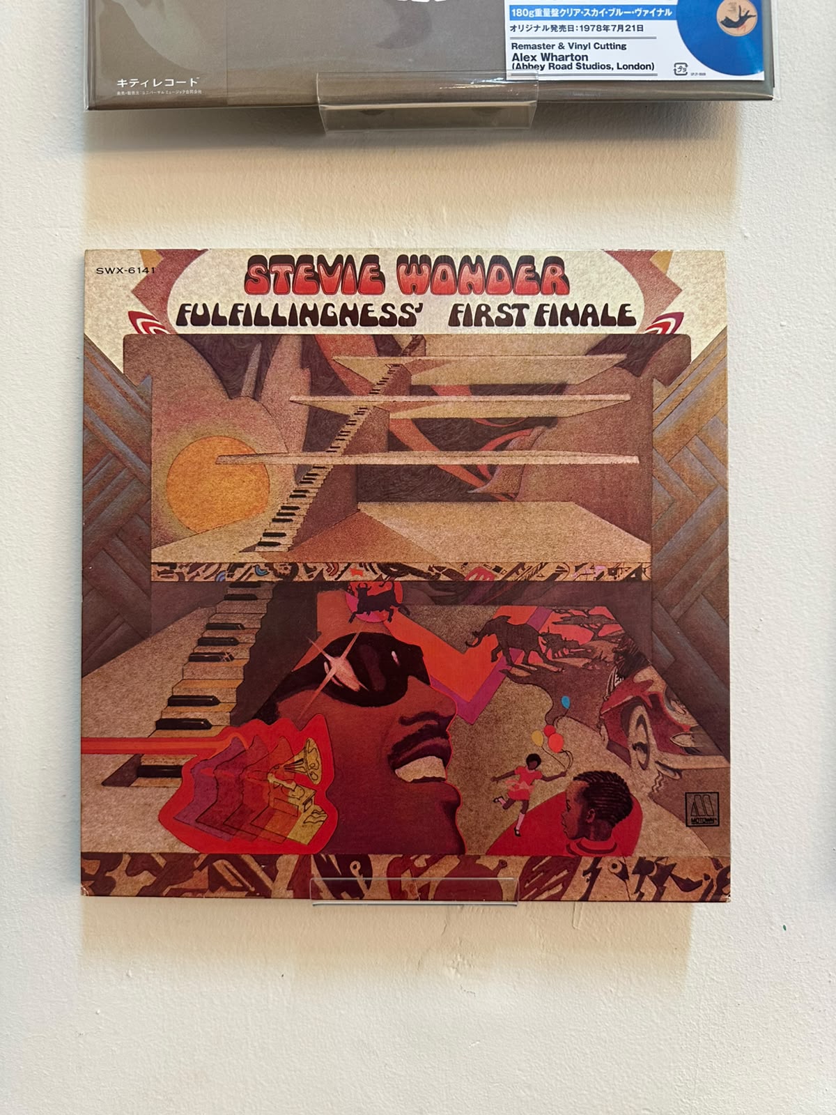 Stevie Wonder = Stevie Wonder – Fulfillingness' First Finale = ファースト・フィナーレ (1974, Japan, Tamla Motown)