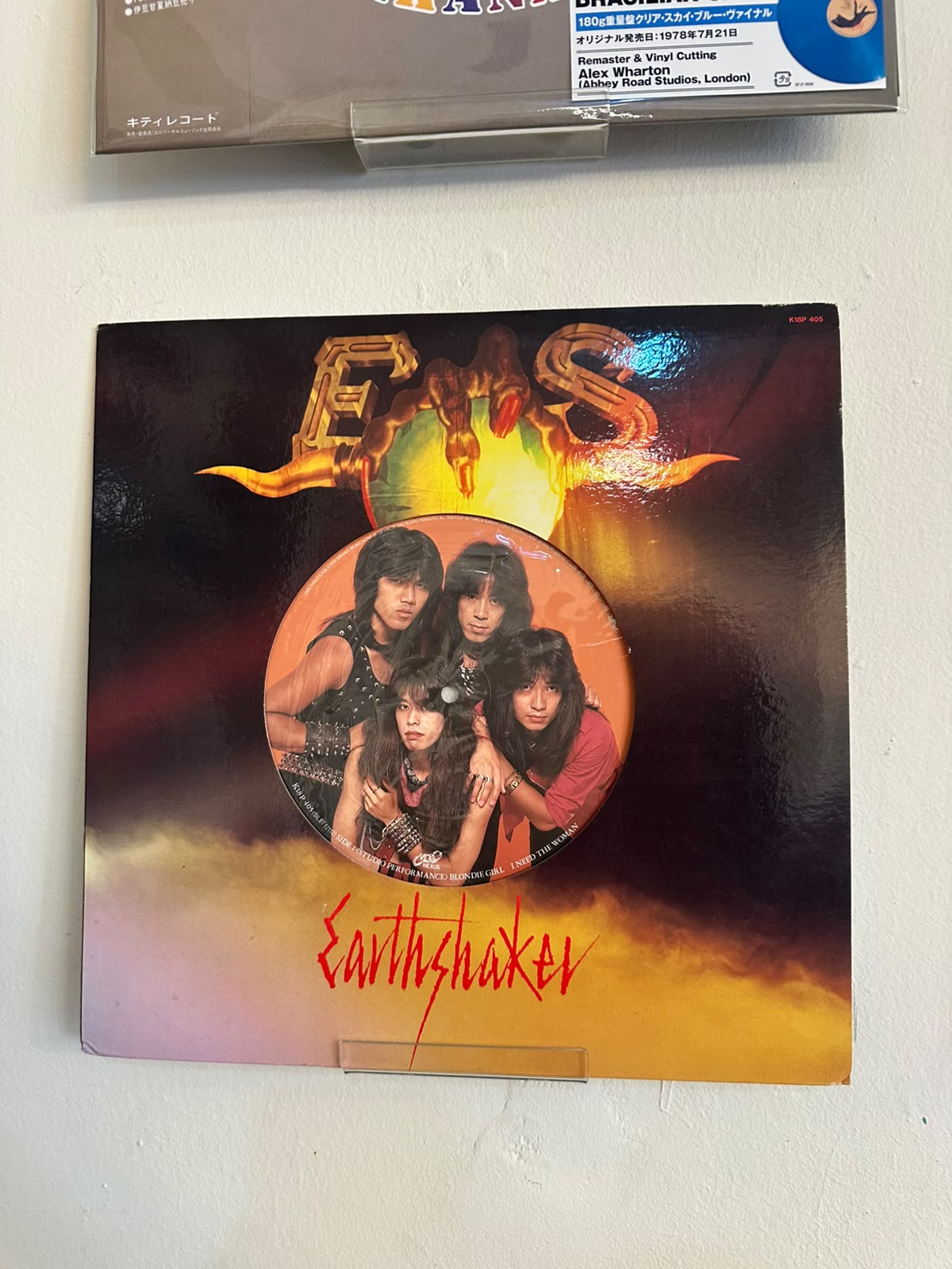 Earthshaker = Earthshaker – Blondie Girl = ブロンディー・ガール (1983, Japan, Nexus)