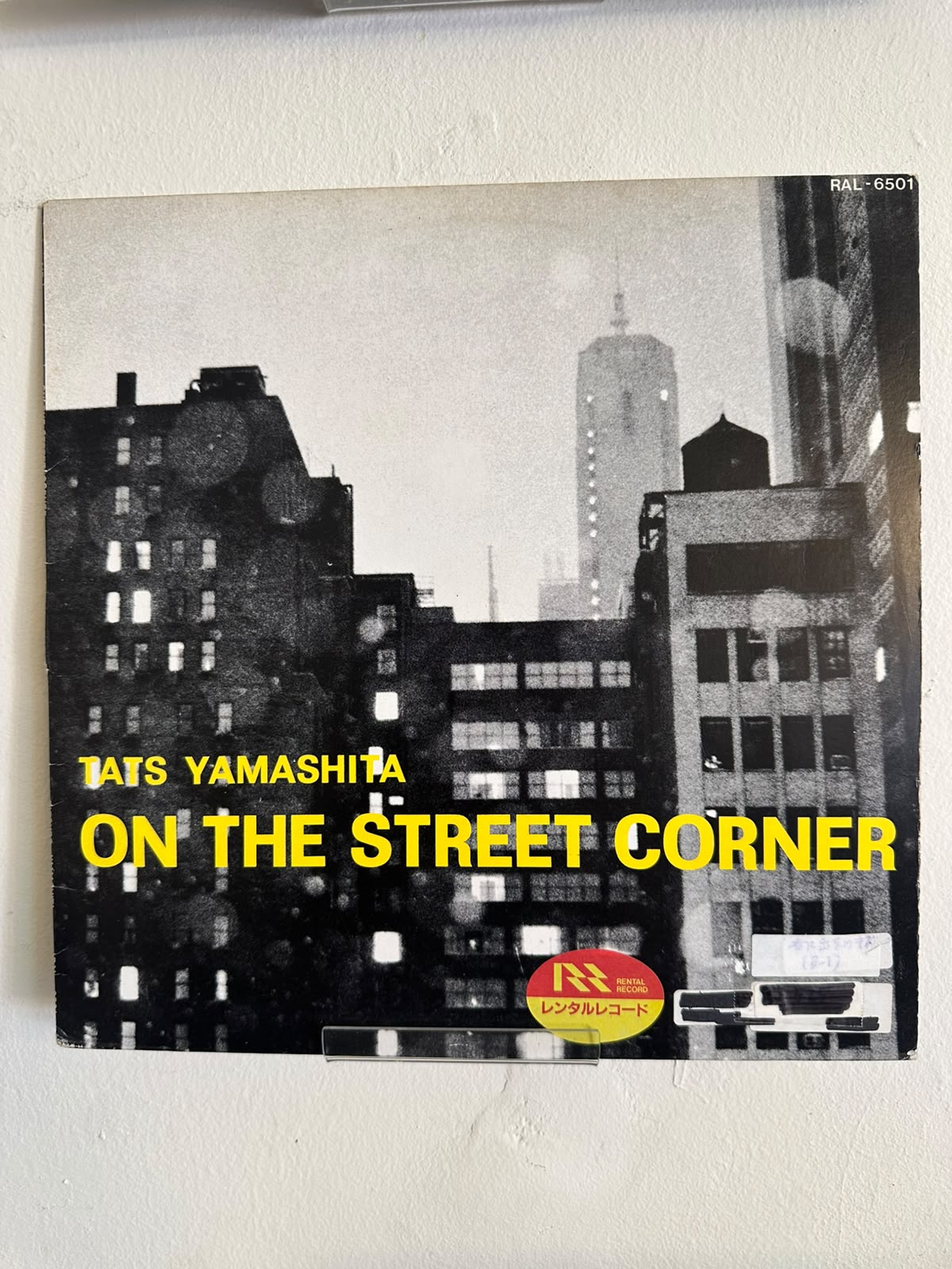 Tatsuro Yamashita – On The Street Corner (1980, Japan, Air Records)
