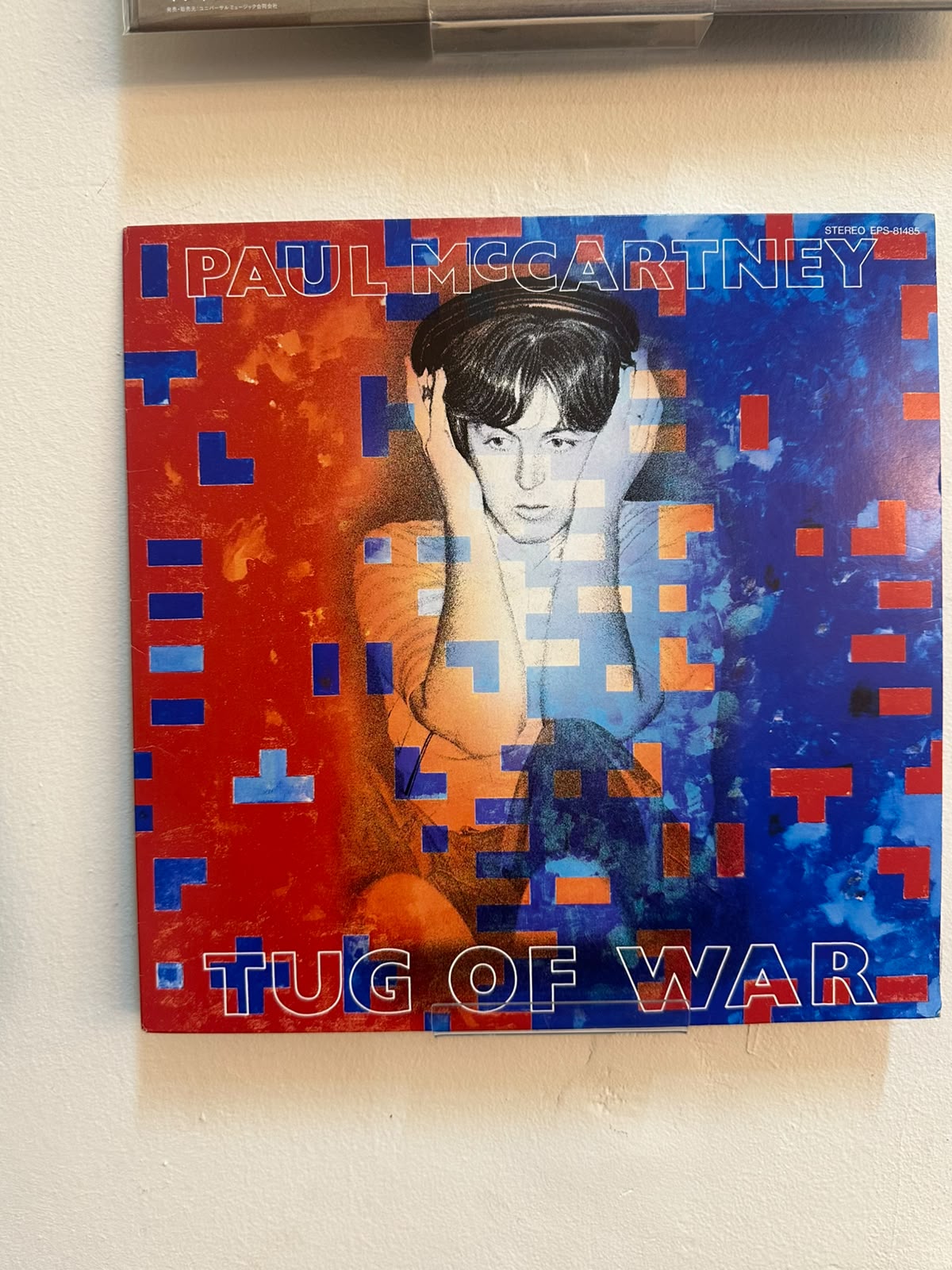 Paul McCartney – Tug Of War (1982, Japan, Odeon)