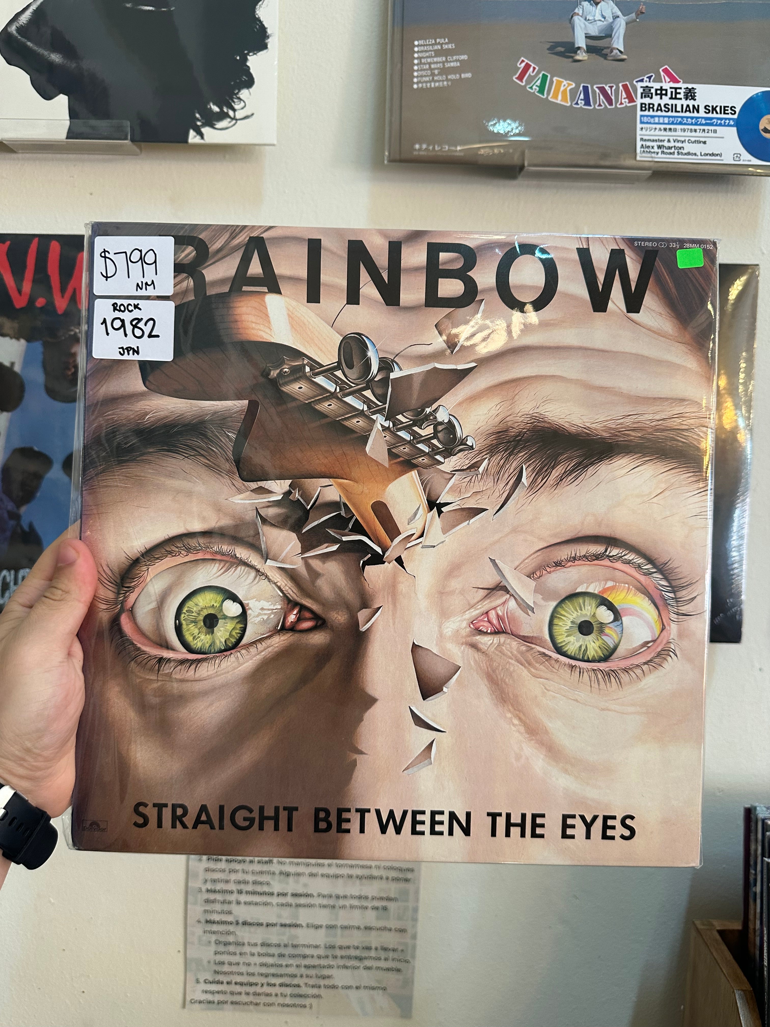 Rainbow – Straight Between The Eyes (JPN 1982)
