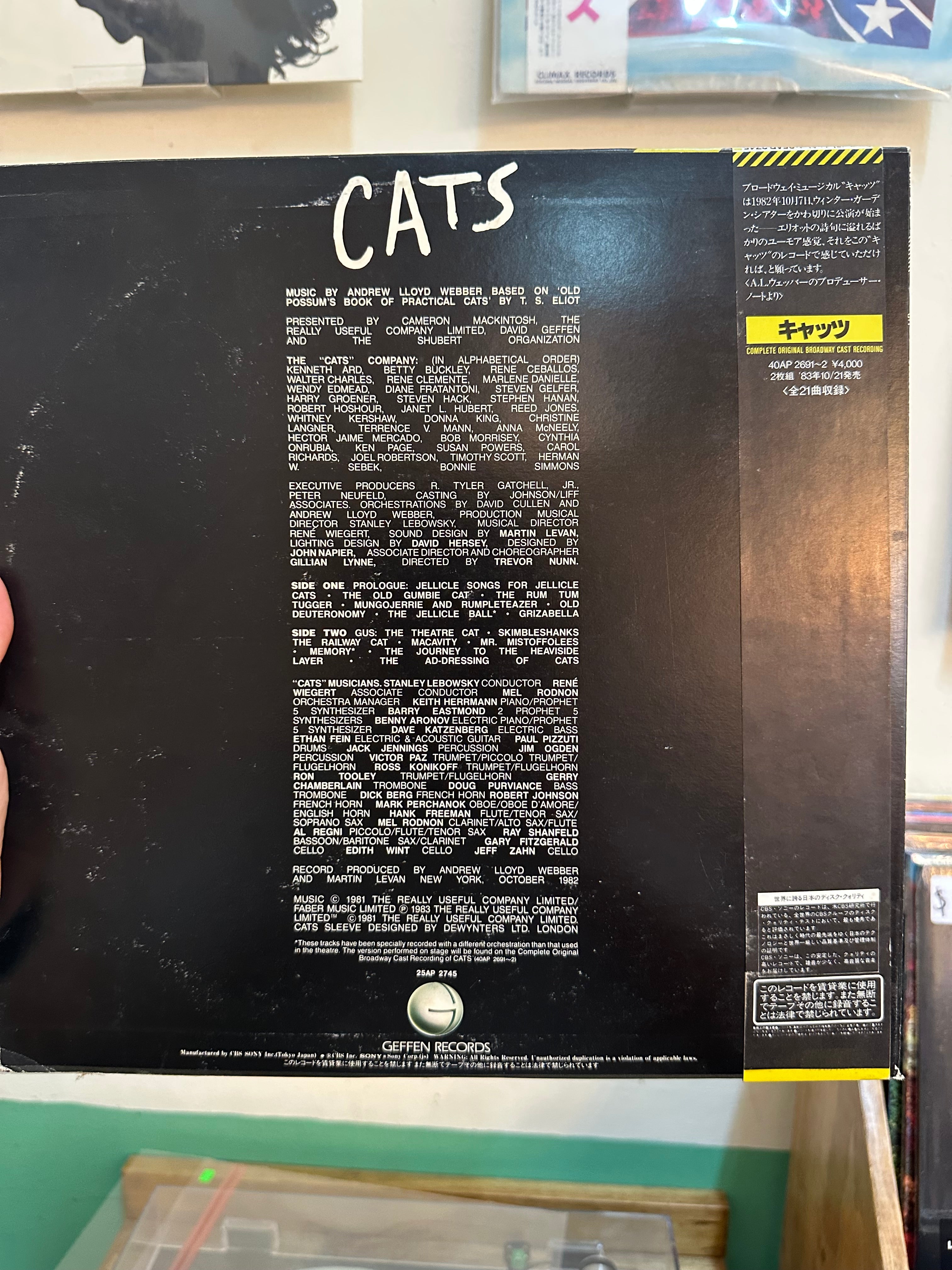 Andrew Lloyd Webber – "Cats" (Selections From The Original Broadway Cast Recording) (JPN-1983)