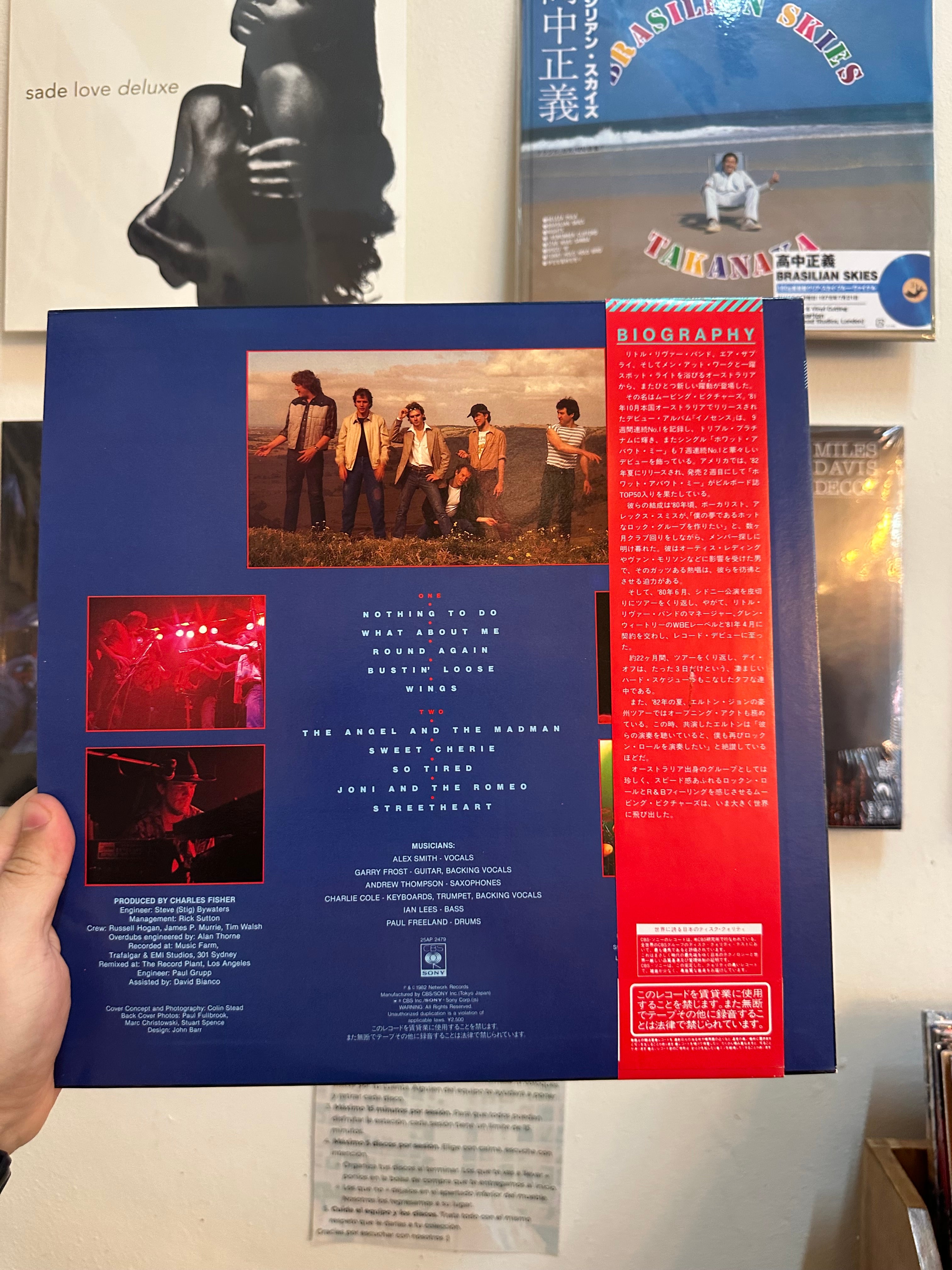 Moving Pictures – Days Of Innocence (JPN 1982)