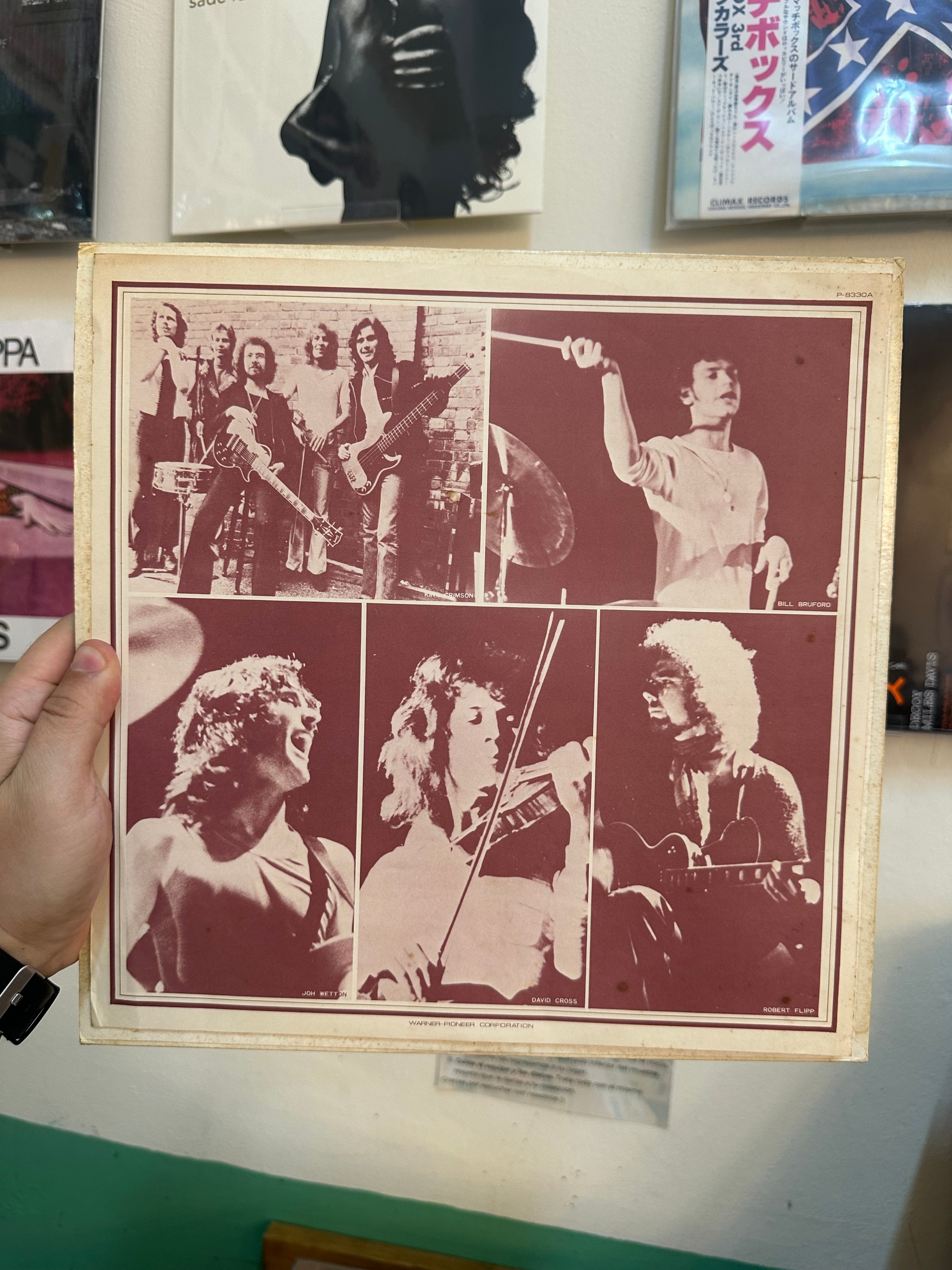 King Crimson – Larks' Tongues In Aspic (JPN-1973)