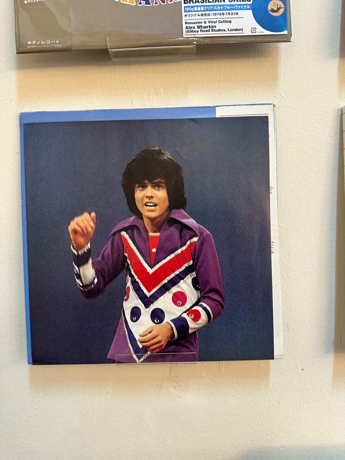 Donny Osmond – Disco Train (1976, Japan, Polydor)