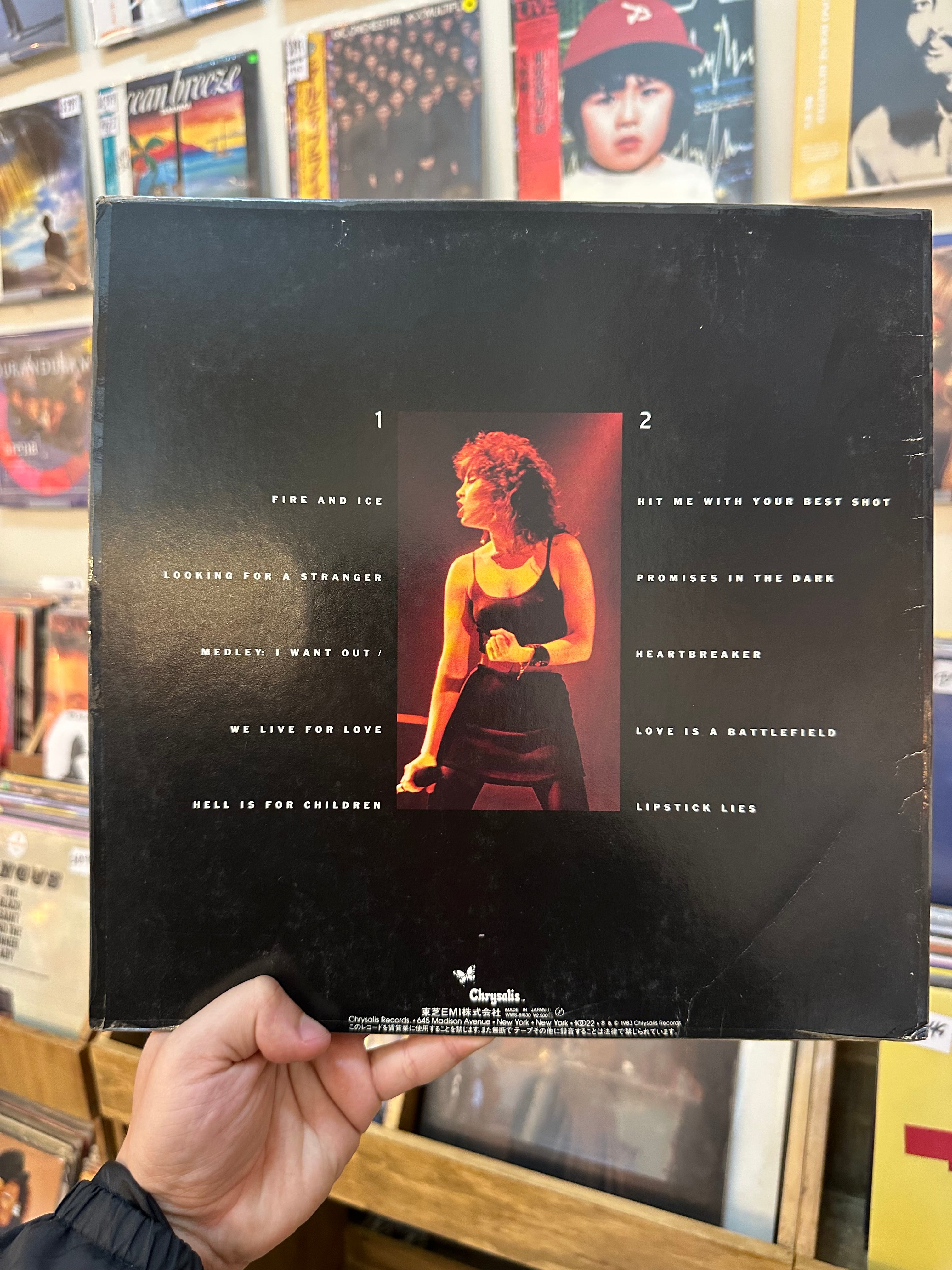 Pat Benatar – Live From Earth (JPN 1983)