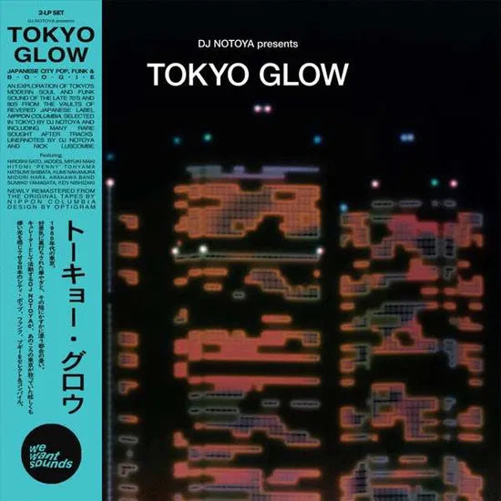 TOKYO GLOW - JAPANESE CITY POP, FUNK & BOOGIE SELECTED BY DJ NOTO