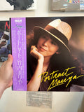 Mariya – Portrait (JPN 1981)