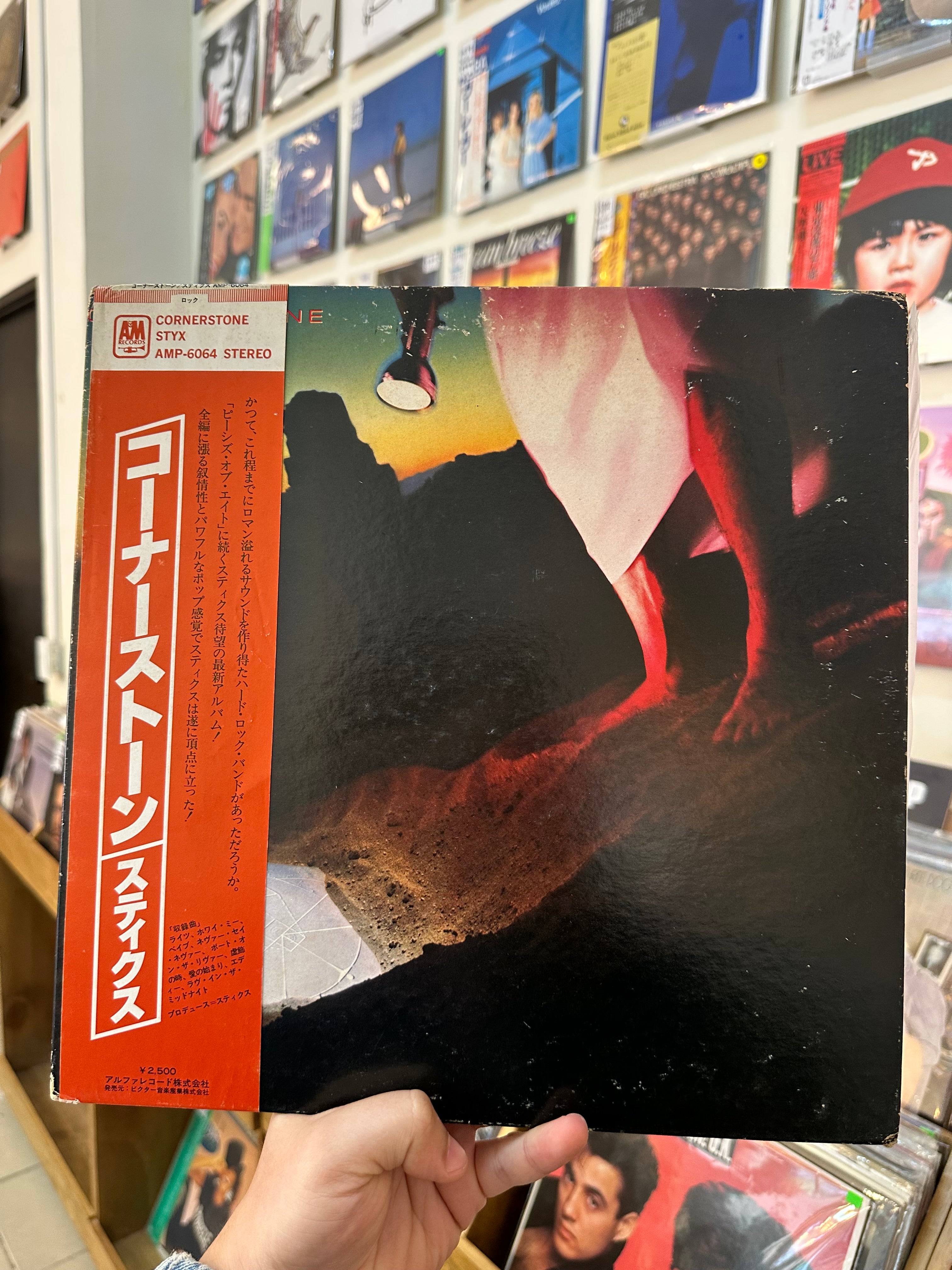 Styx – Cornerstone (JPN-1979)