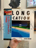 Eiichi Ohtaki – A Long Vacation (JPN-1981)