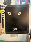Andrew Lloyd Webber – "Cats" (Selections From The Original Broadway Cast Recording) (JPN-1983)