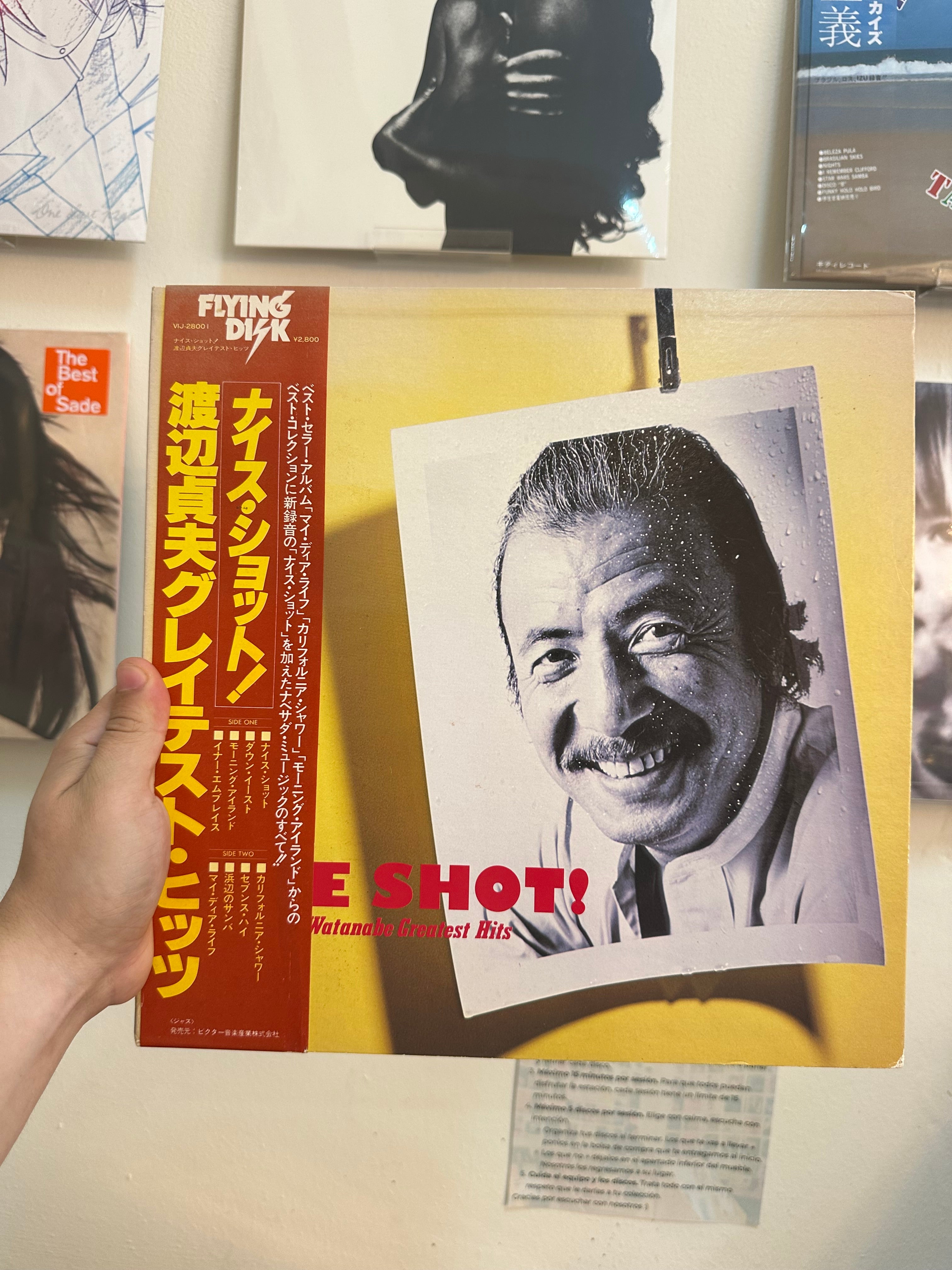 Sadao Watanabe – Nice Shot! (JPN-1980)