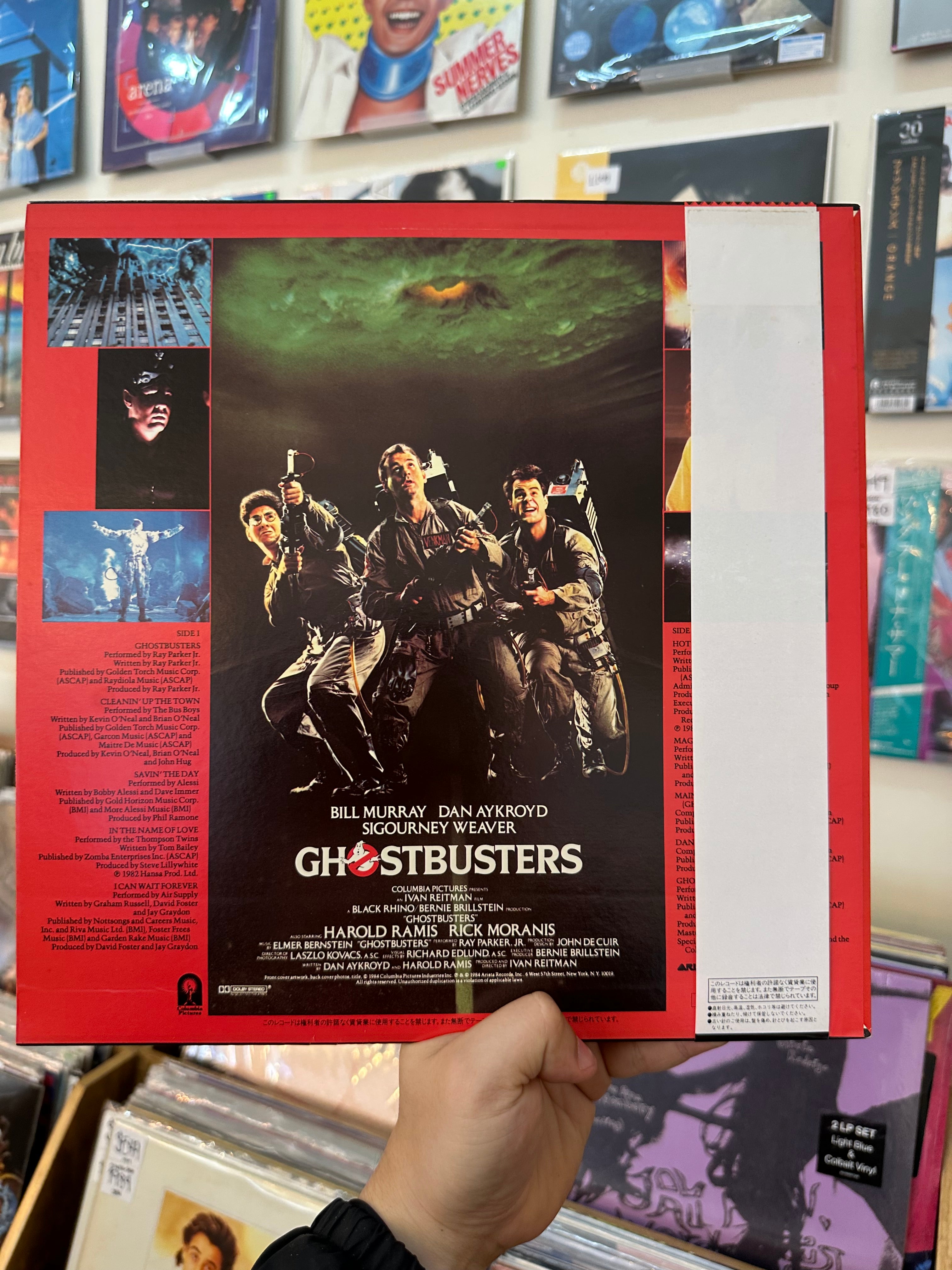 Various – Ghostbusters - Original Soundtrack Album (JPN-1984)