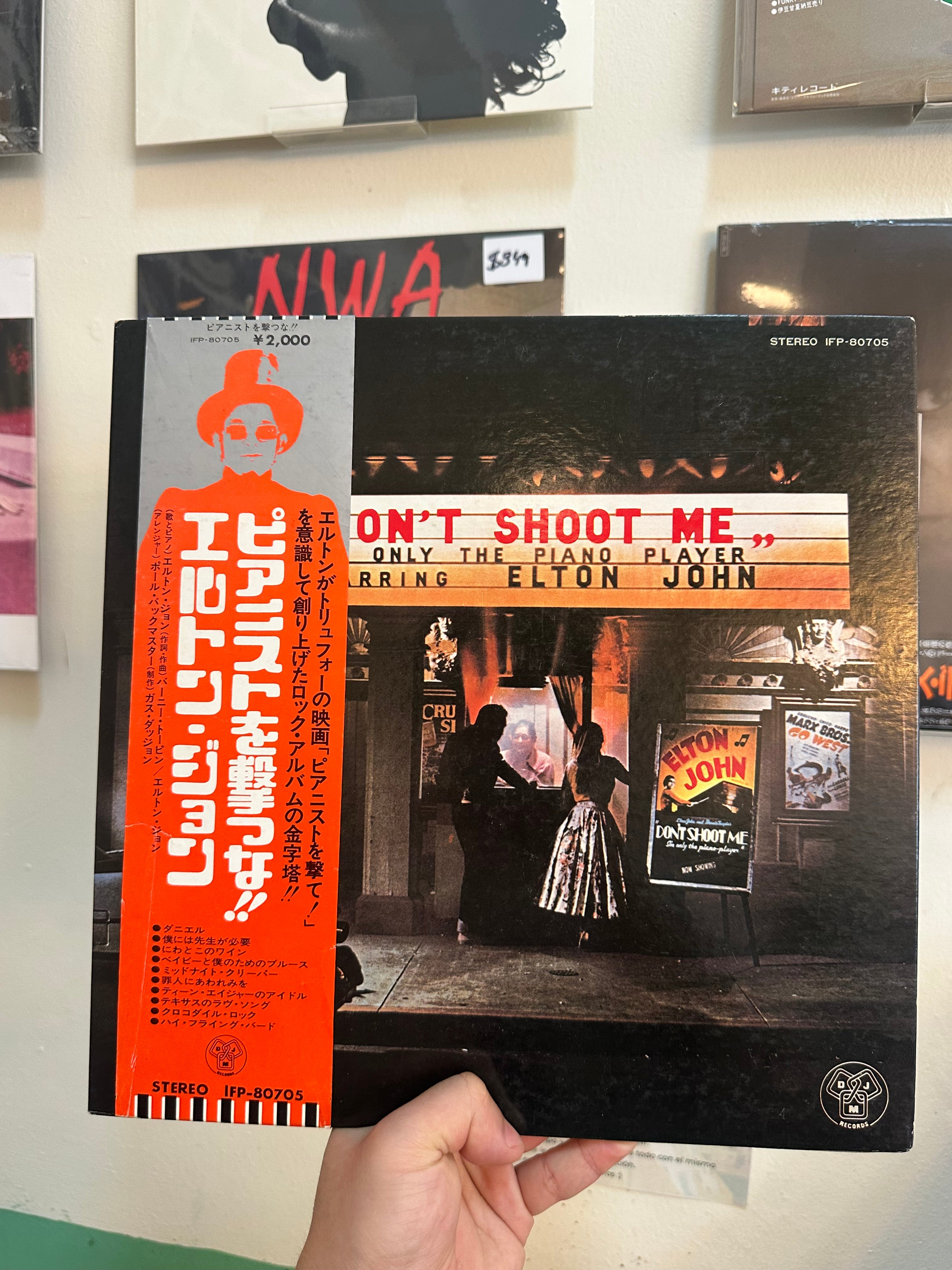 Elton John – Don't Shoot Me I'm Only The Piano Player (JPN-1973)