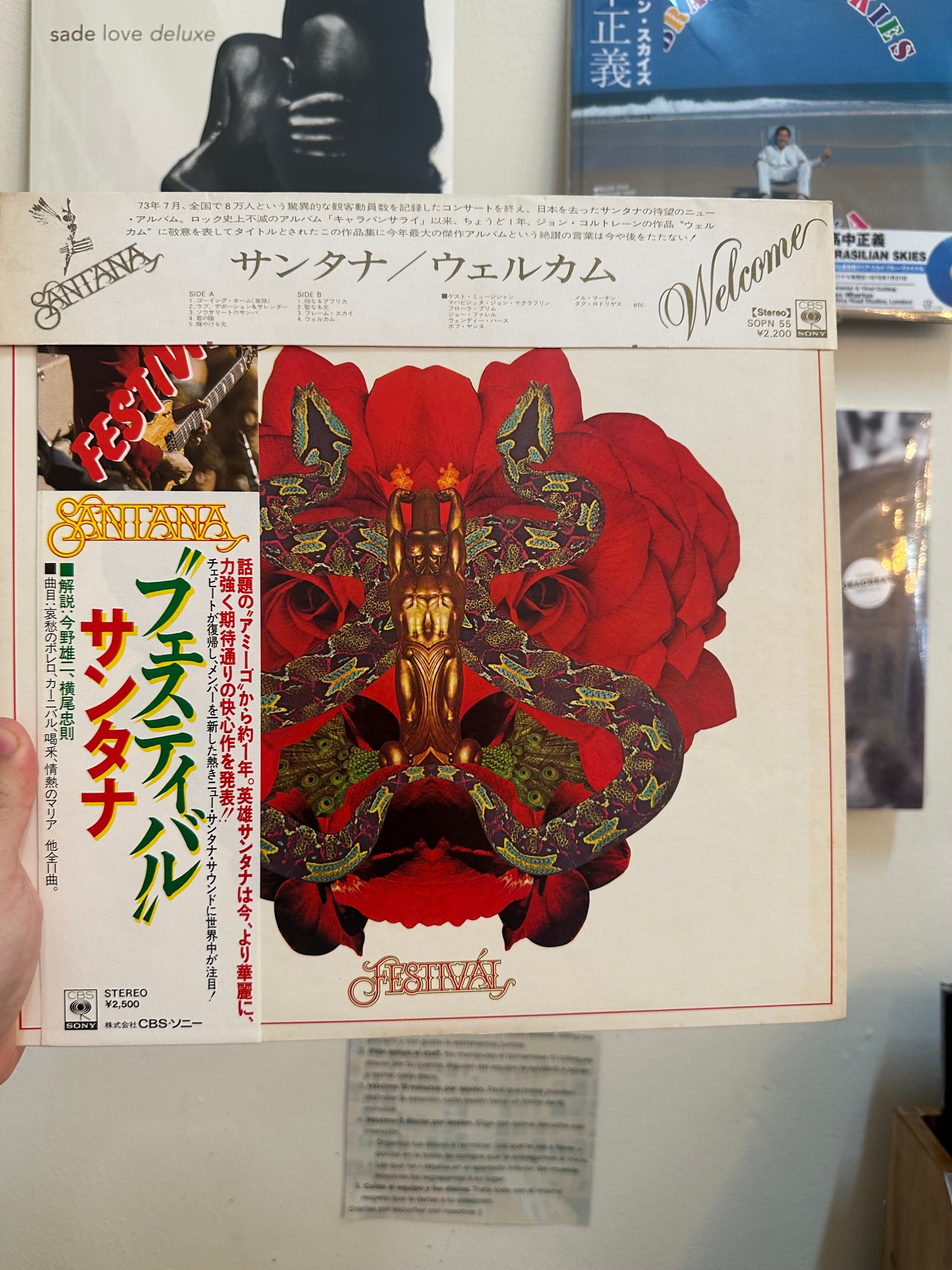 Santana – Festivál (JPN 1976)