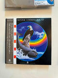 Paul Winter – Common Ground (1987, Japan, A&M Records)