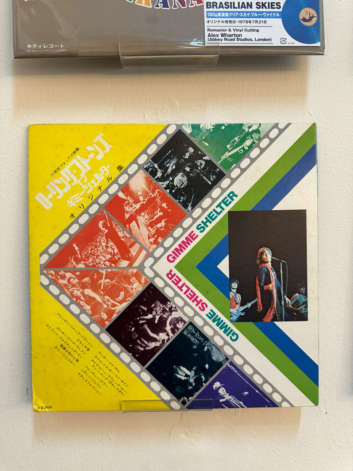 The Rolling Stones – Gimme Shelter (1971, Japan, London Records)