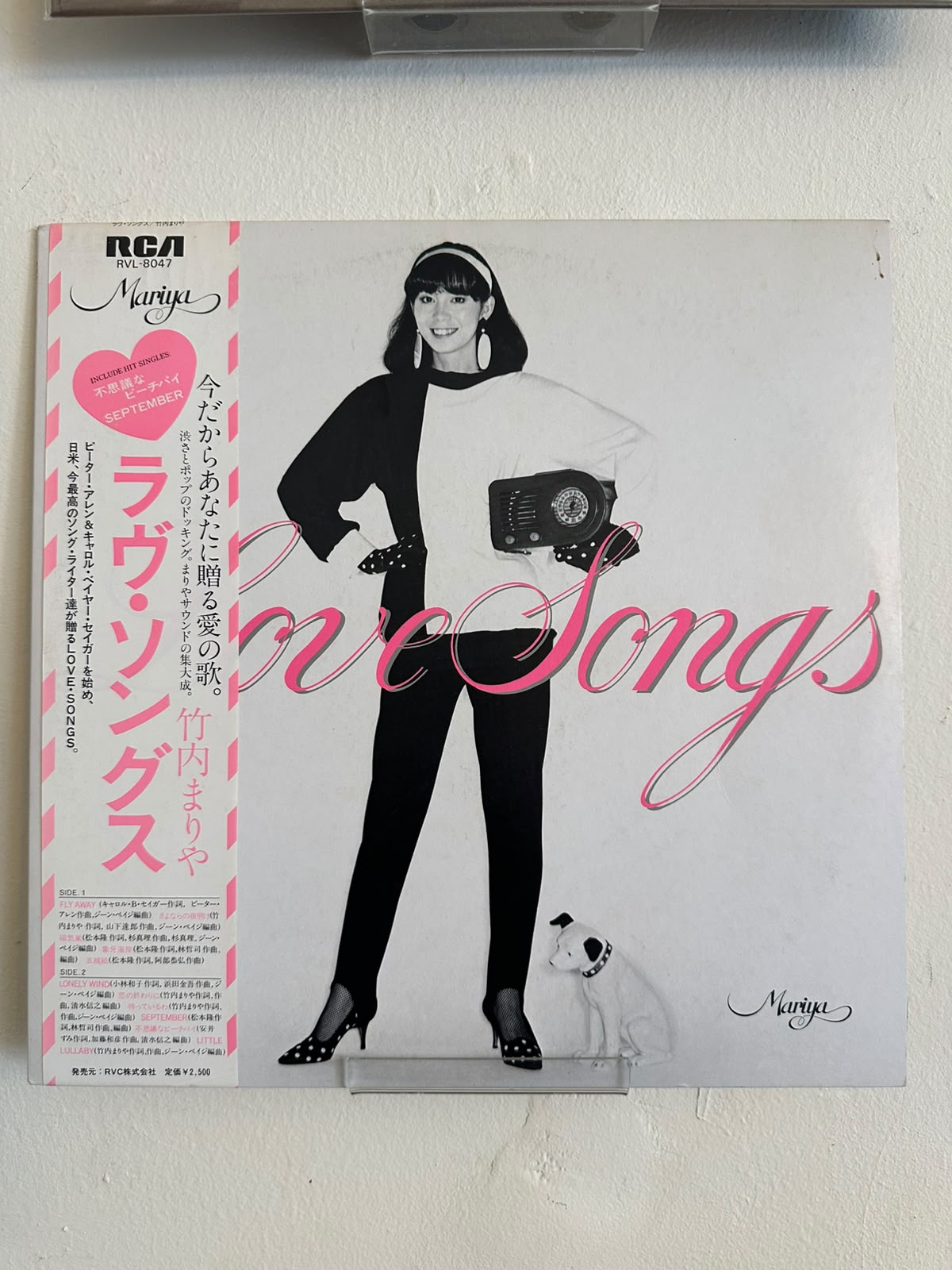 Mariya Takeuchi – Love Songs (1980, Japan, RCA)