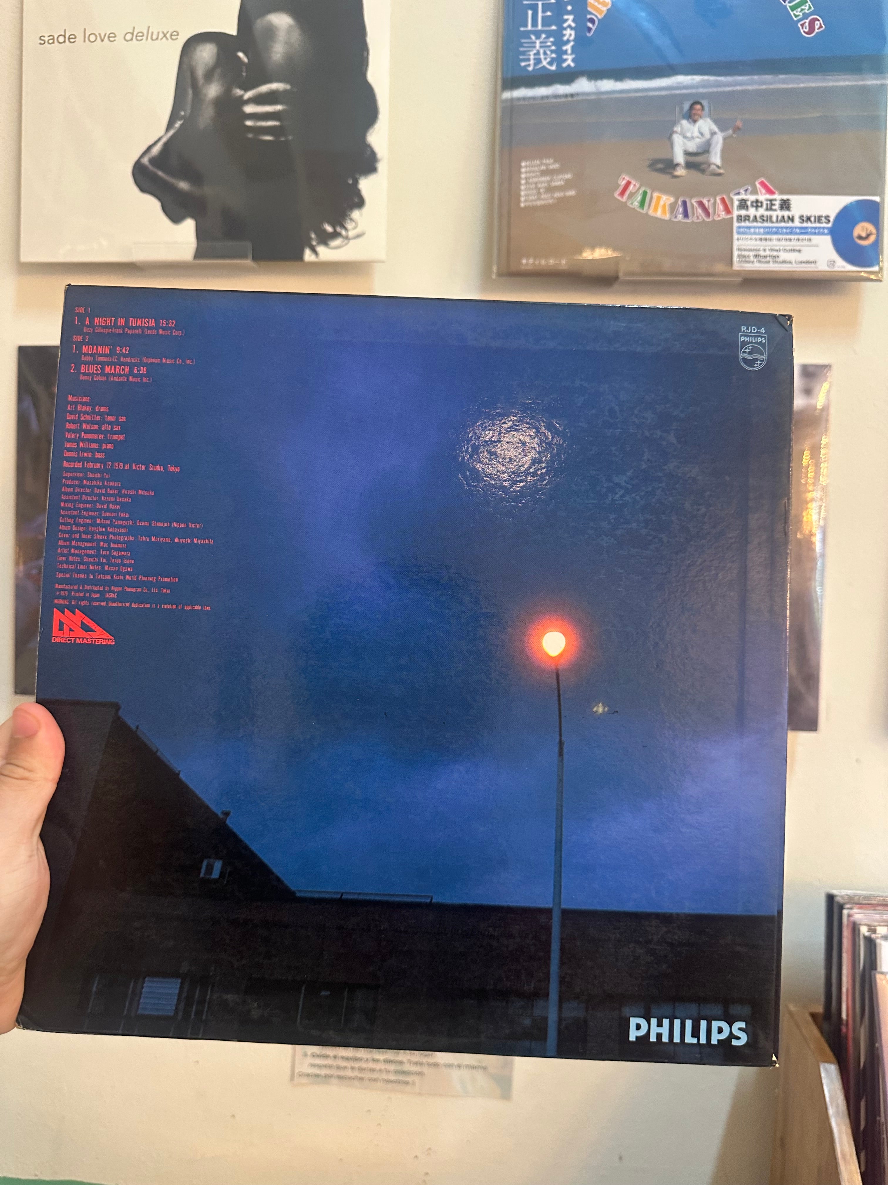 Art Blakey & The Jazz Messengers – A Night In Tunisia - Direct Session (JPN)