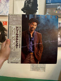 Earl Klugh – Dream Come True (JPN-1980)