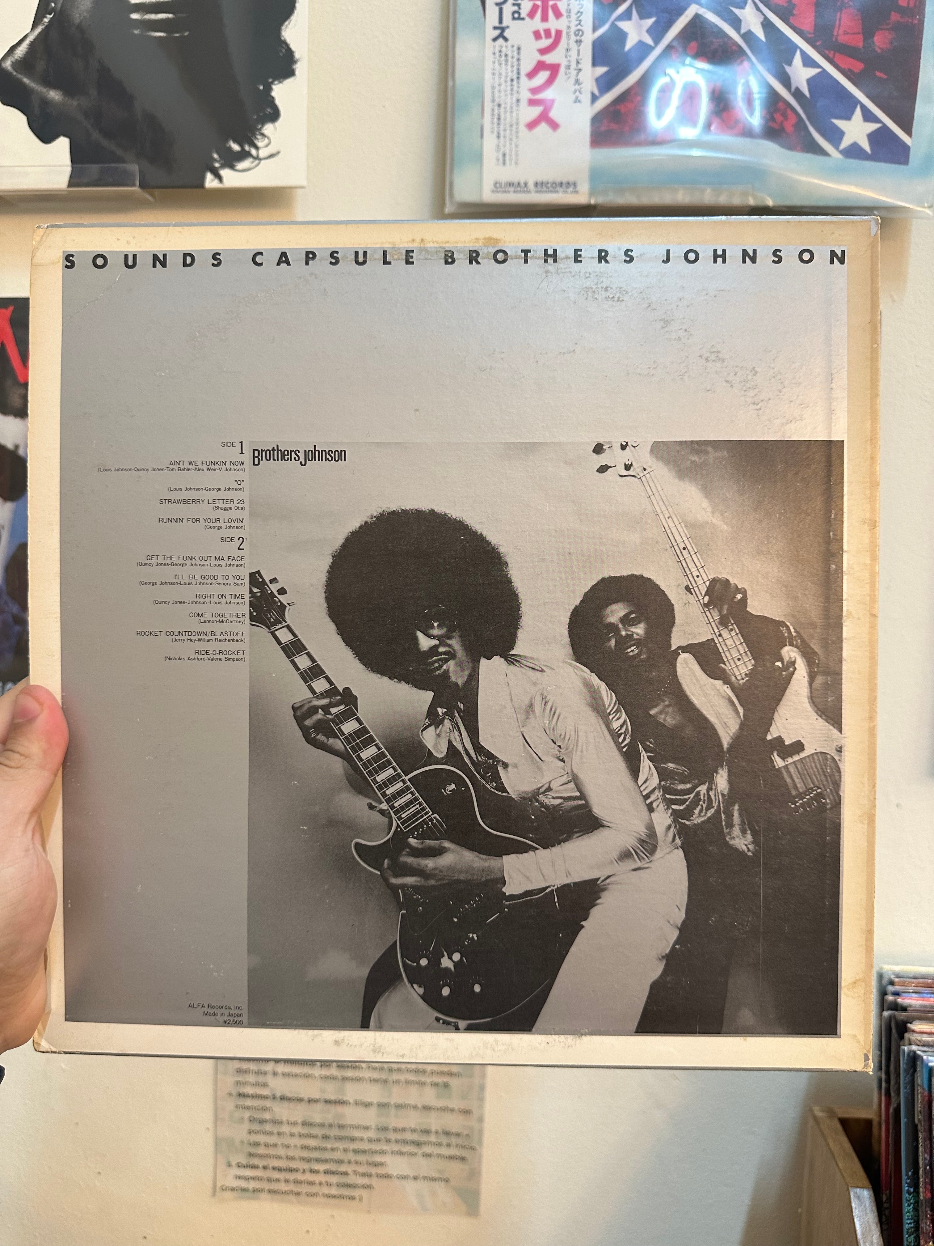 Brothers Johnson – Sounds Capsule (JPN-1979)