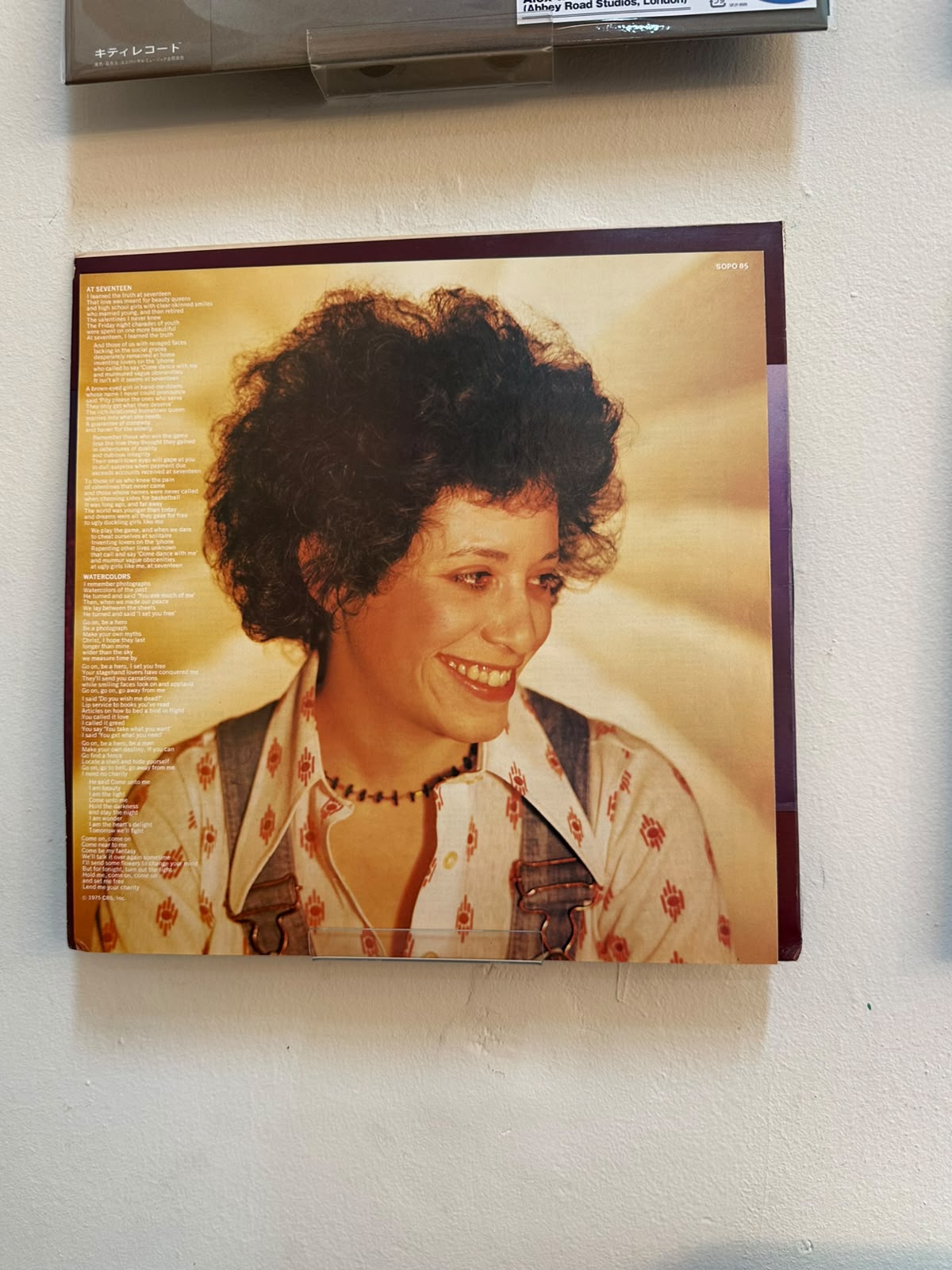 Janis Ian – Between The Lines (1975, Japan, CBS/Sony)