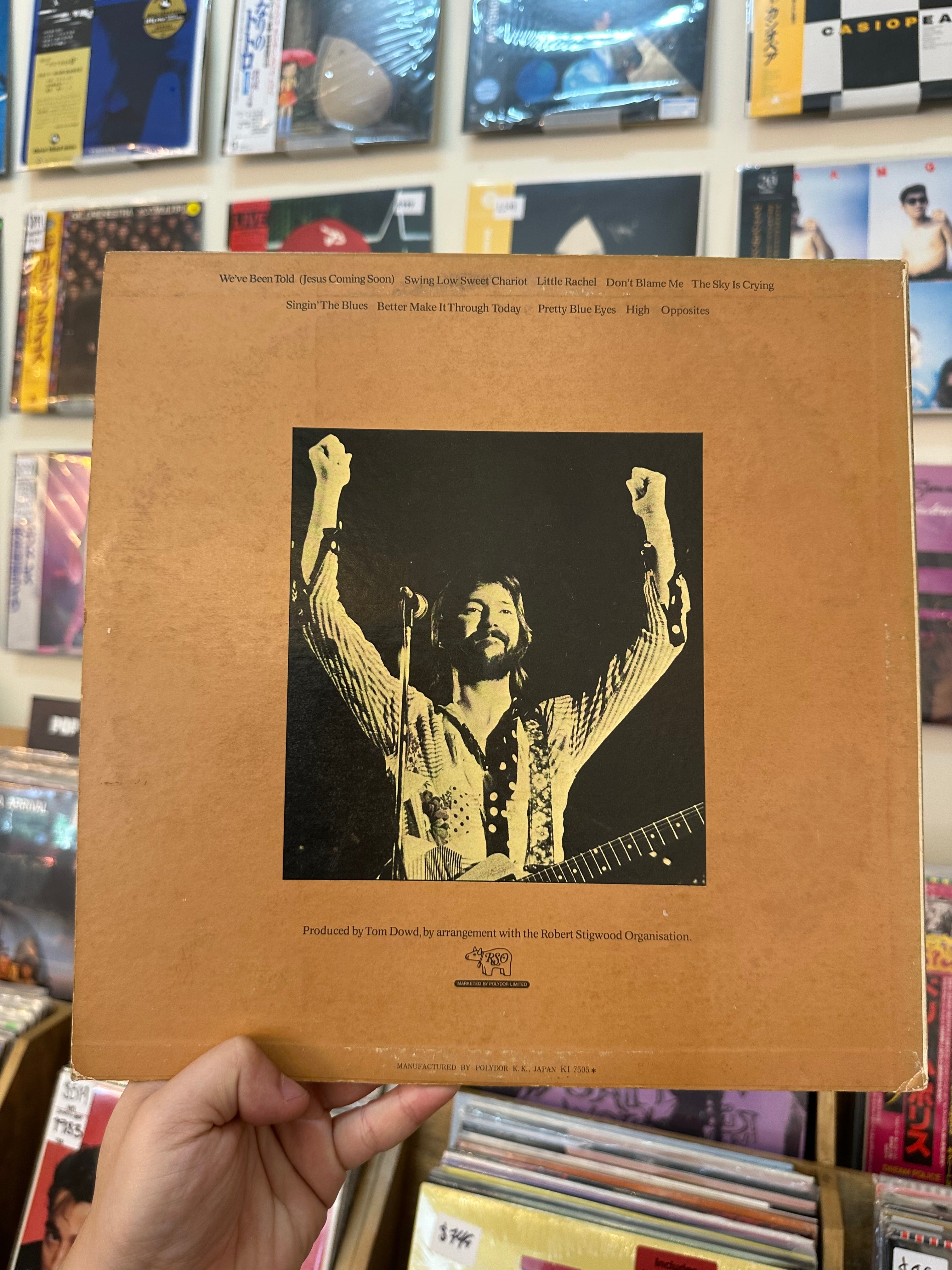 Eric Clapton – There's One In Every Crowd (JPN 1975)