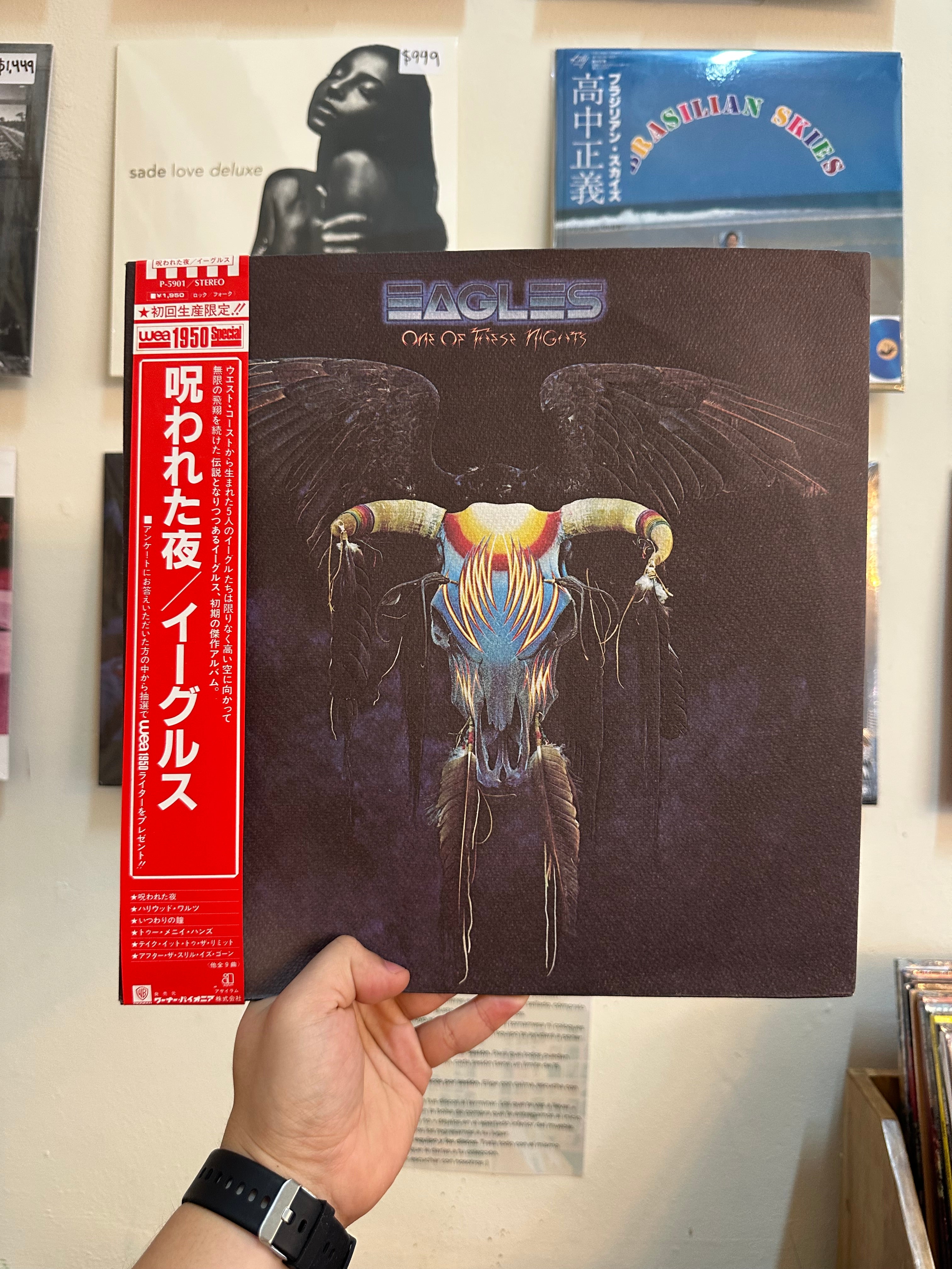 Eagles – One Of These Nights (JPN-1983)