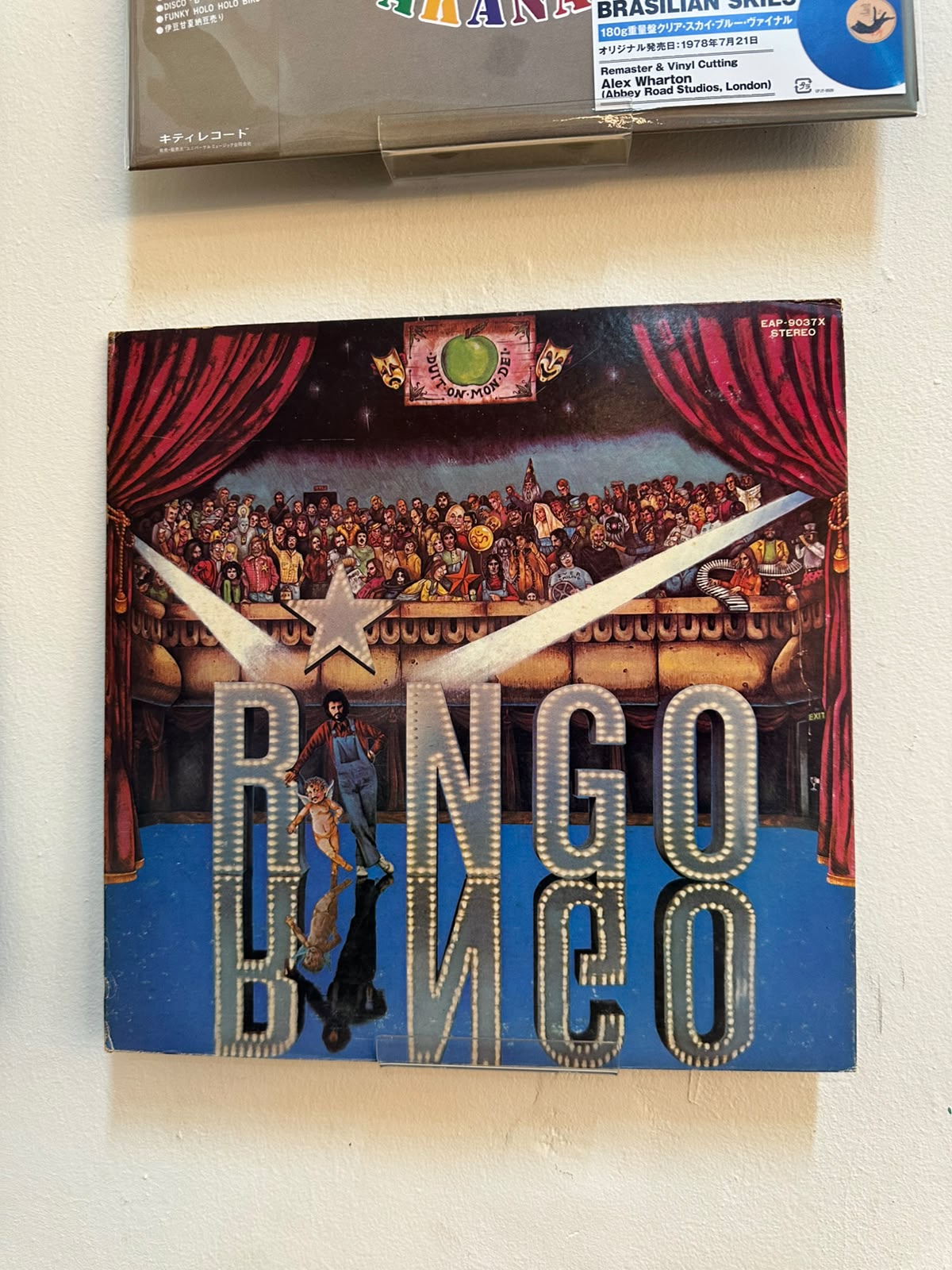 Ringo Starr – Ringo (JPN-1973)