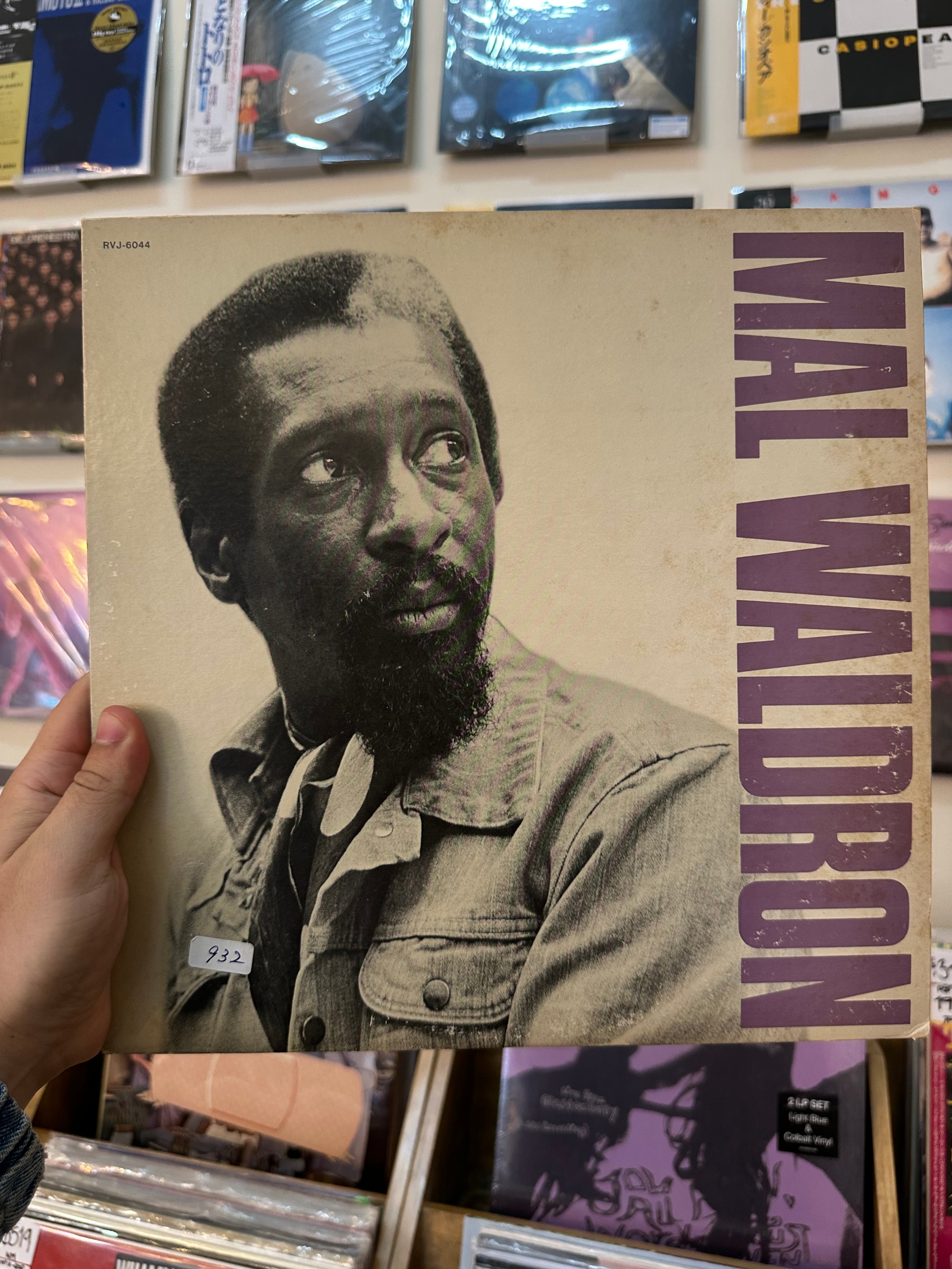 Mal Waldron – Jazz A Confronto 19 (JPN-1979)