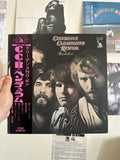 Creedence Clearwater Revival – Pendulum (JPN 1971)