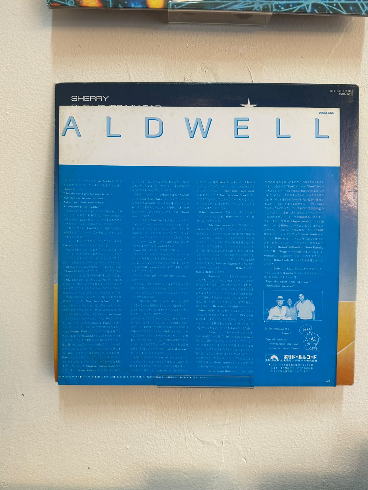 Bobby Caldwell – August Moon (JPN-1983)