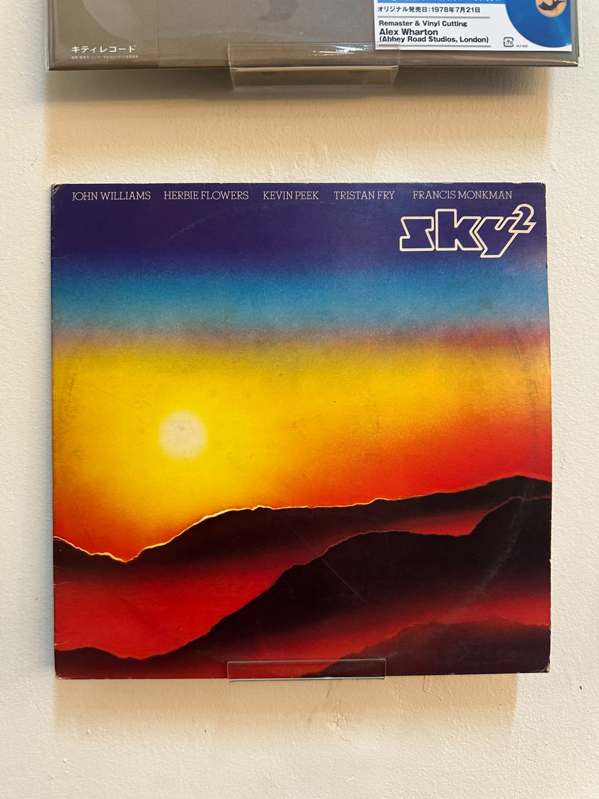 Sky – Sky 2 (1980, Japan, Ariola)