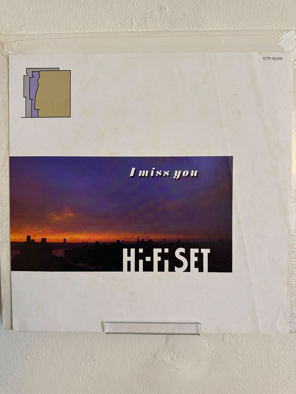 Hi-fi Set – I Miss You (1983, Japan, Express)