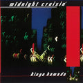 Kingo Hamada = 濱田金吾* – Midnight Cruisin' +2