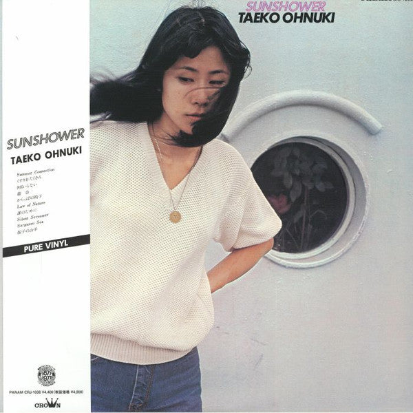 TAEKO OHNUKI - Sunshower (Pure Vinyl, Japón 2026)