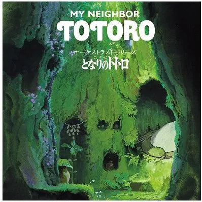 HISAISHI,JOE - ORCHESTRA STORIES: MY NEIGHBOR TOTORO